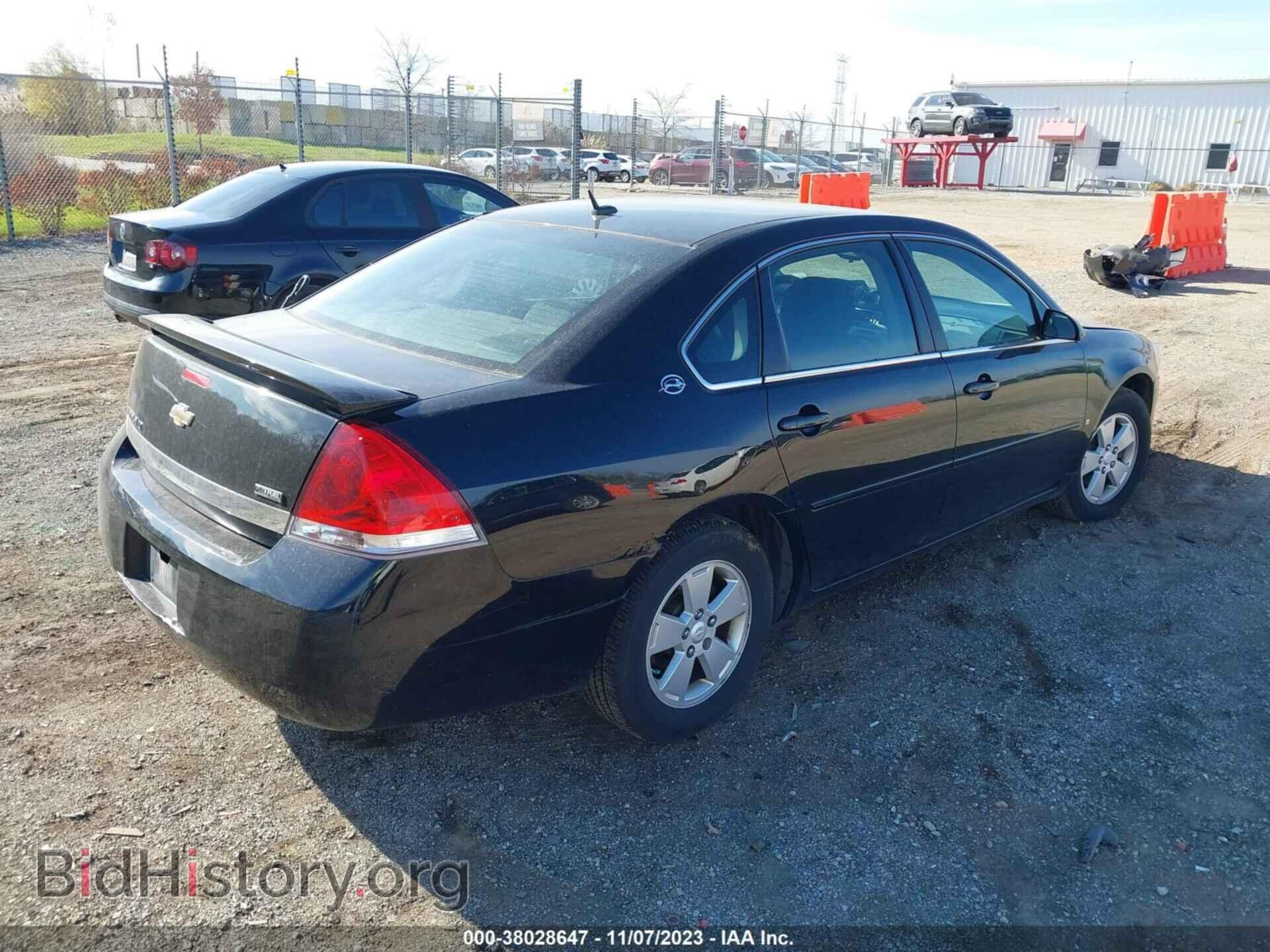 2007 CHEVROLET IMPALA - VIN: 2G1WT58K979230987 - Фото 4