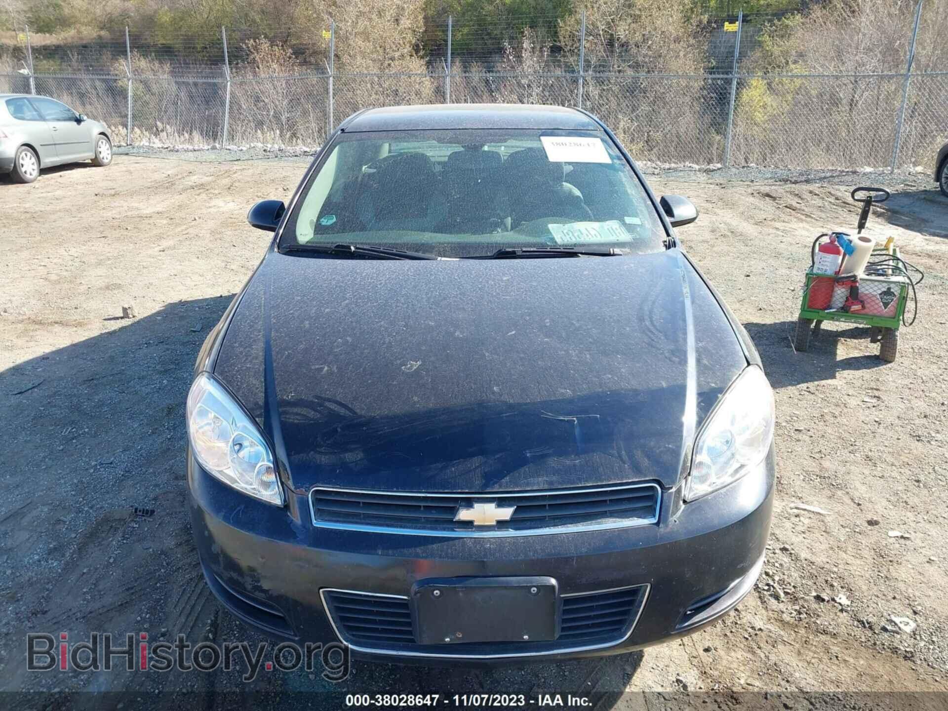 2007 CHEVROLET IMPALA - VIN: 2G1WT58K979230987 - Фото 6