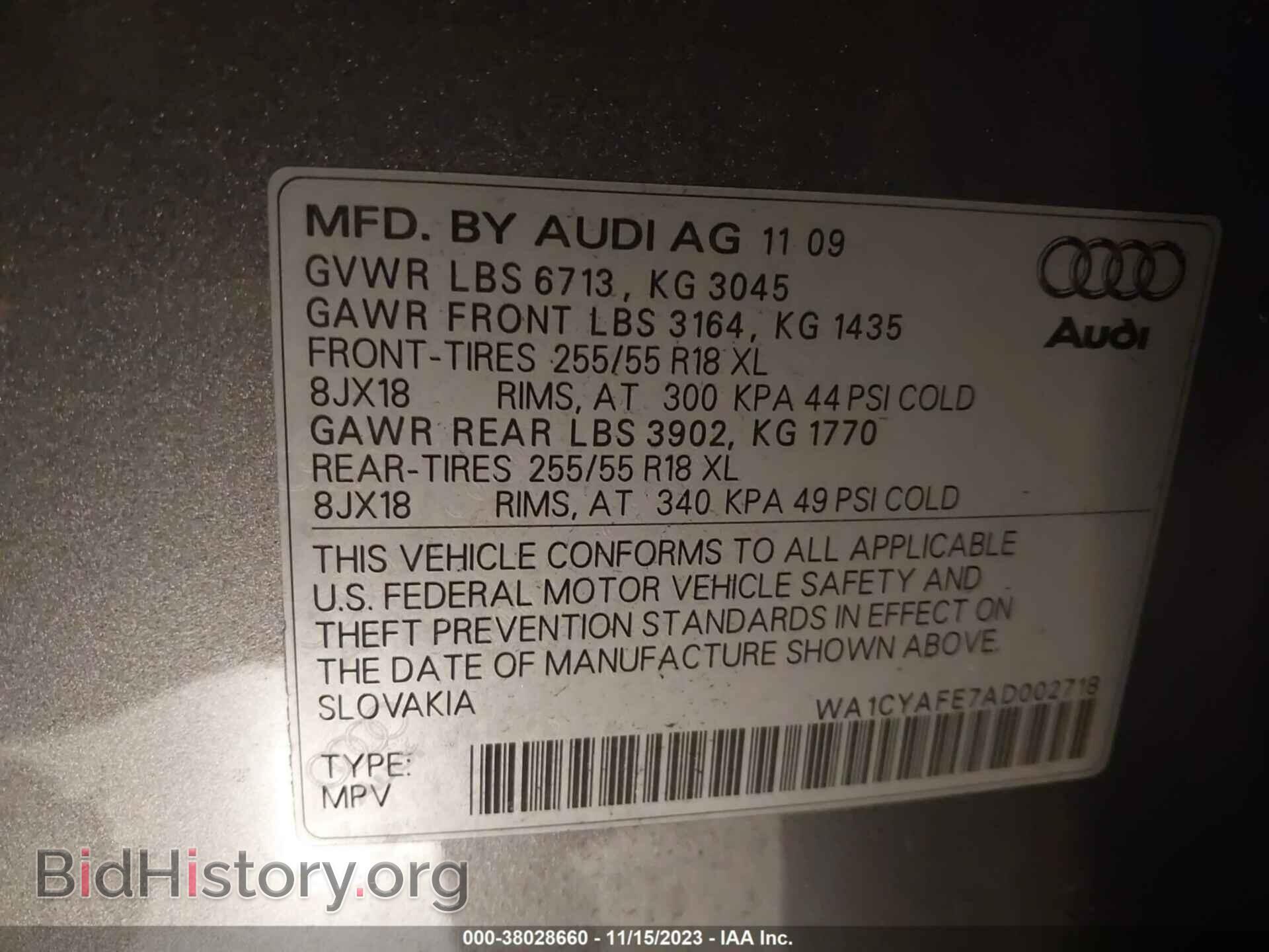 2010 AUDI Q7 - VIN: WA1CYAFE7AD002718 - Фото 9