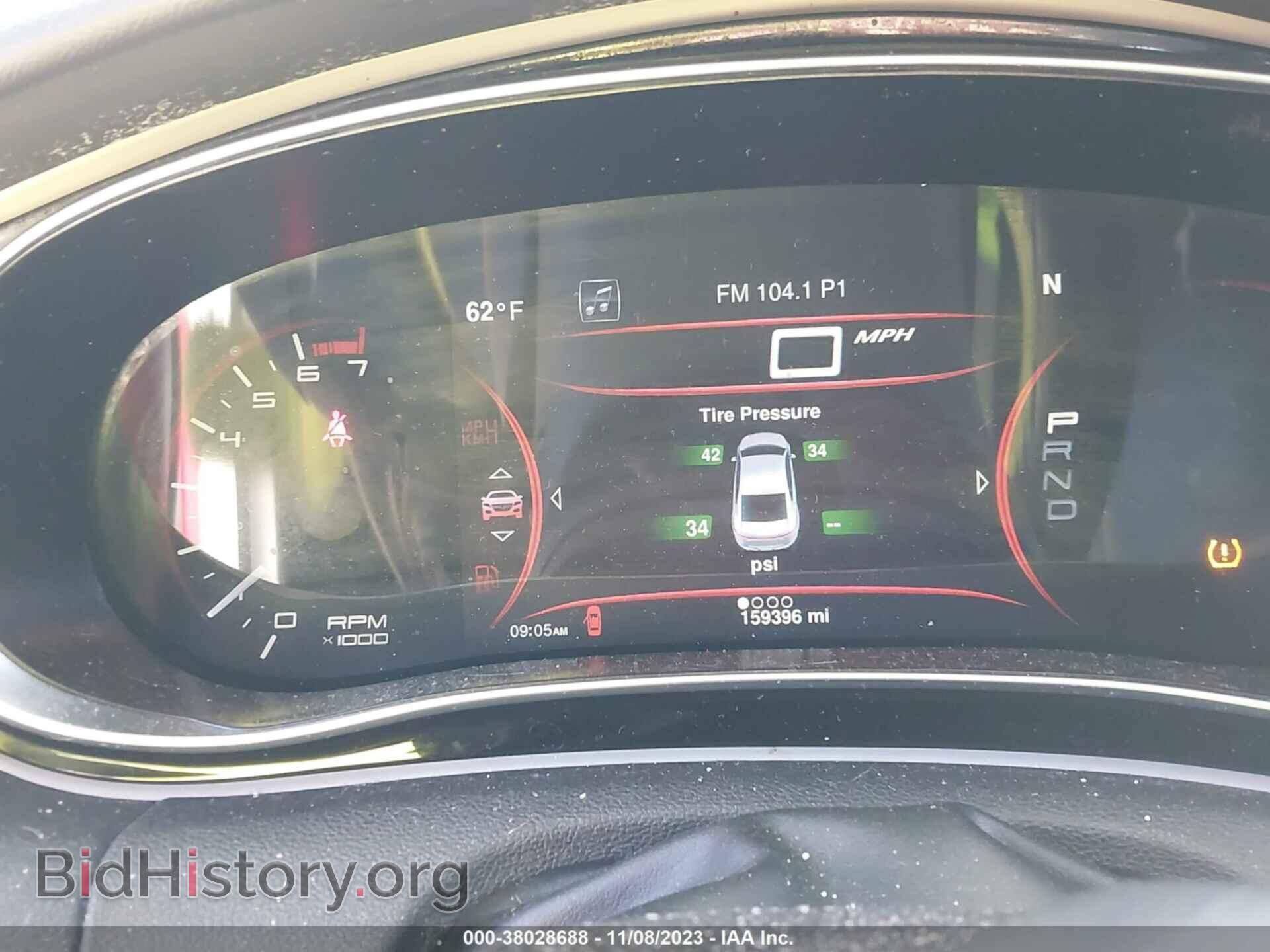 2014 DODGE DART - VIN: 1C3CDFCB1ED871348 - Фото 7