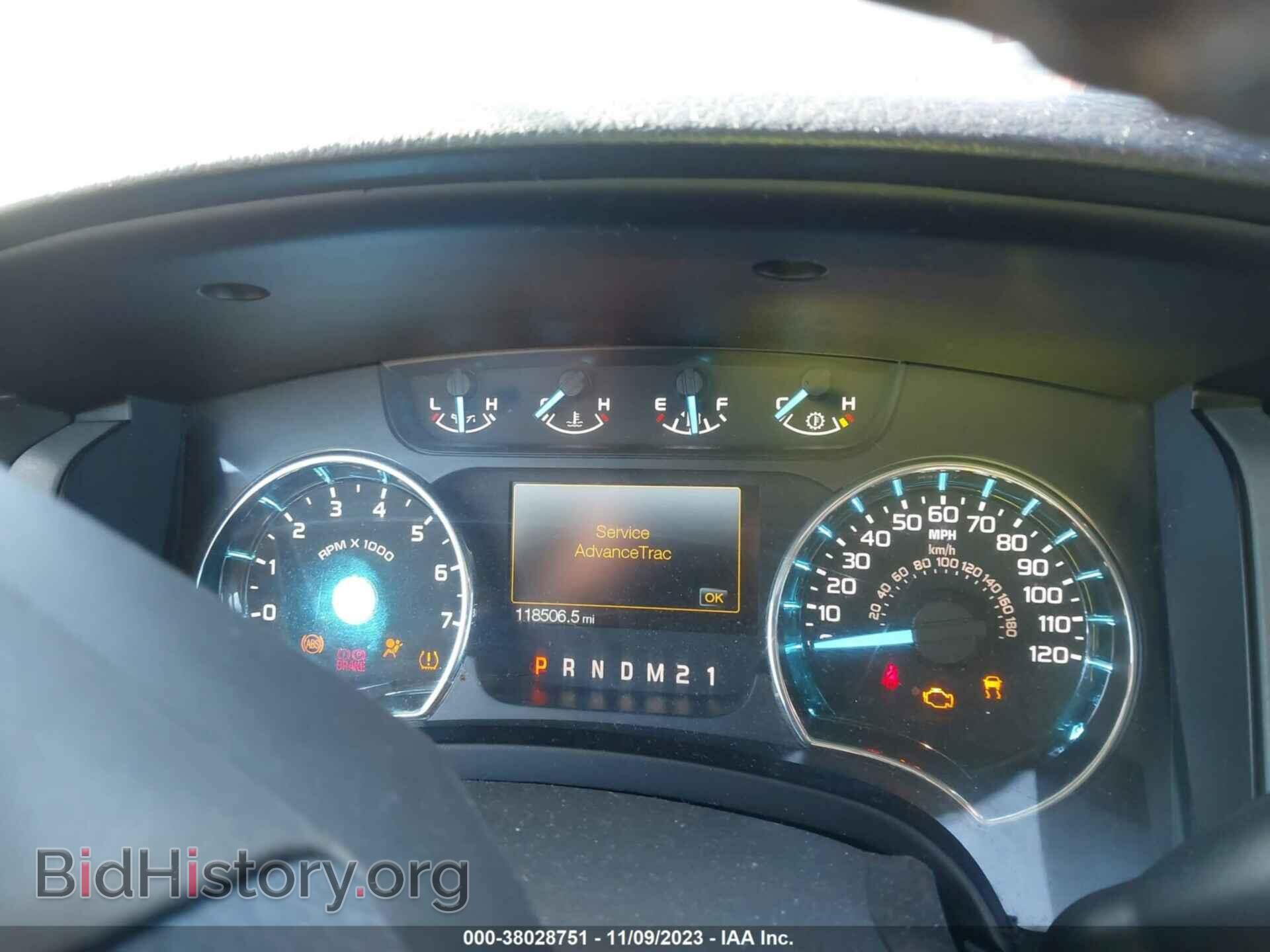 2012 FORD F-150 - VIN: 1FTEX1EM0CFA10841 - Фото 7