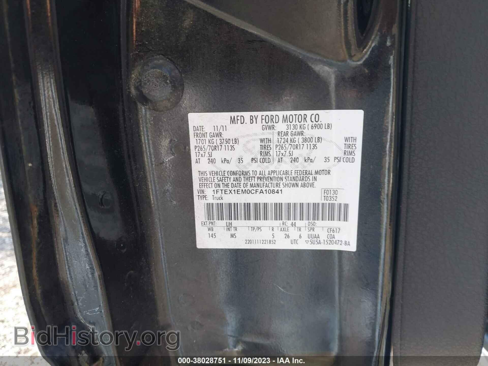 2012 FORD F-150 - VIN: 1FTEX1EM0CFA10841 - Фото 9