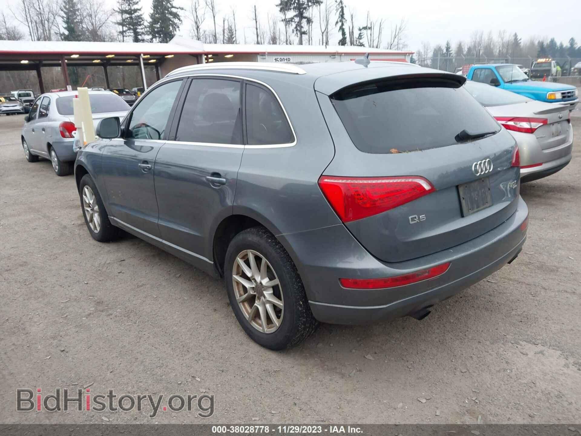2012 AUDI Q5 - VIN: WA1CFAFP9CA087234 - Фото 3