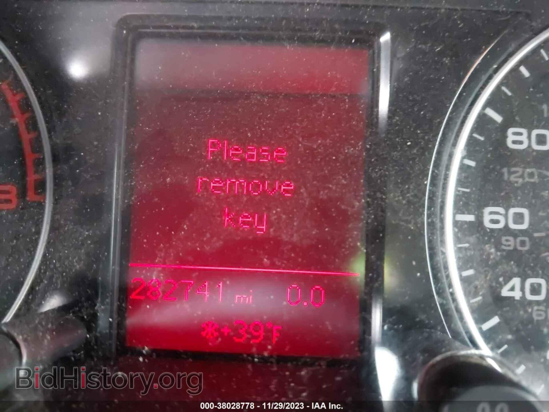 2012 AUDI Q5 - VIN: WA1CFAFP9CA087234 - Фото 7