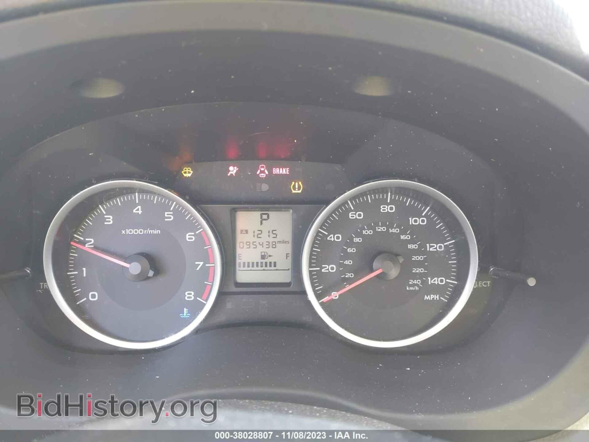 2017 SUBARU FORESTER - VIN: JF2SJAEC9HH596044 - Фото 7