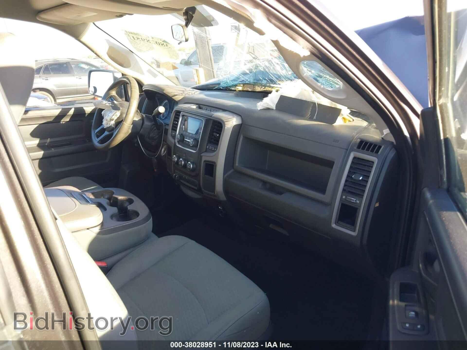 2015 RAM 1500 - VIN: 1C6RR6FT1FS770066 - Фото 5