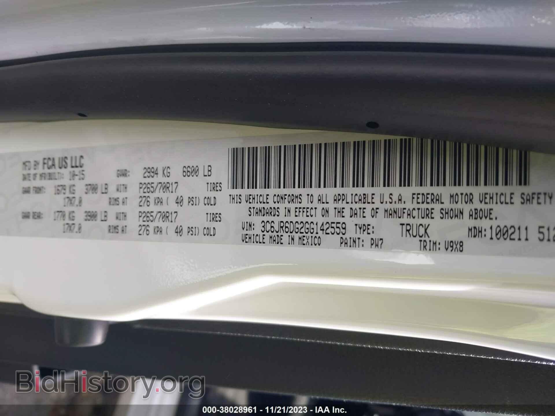 2016 RAM 1500 - VIN: 3C6JR6DG2GG142559 - Фото 9