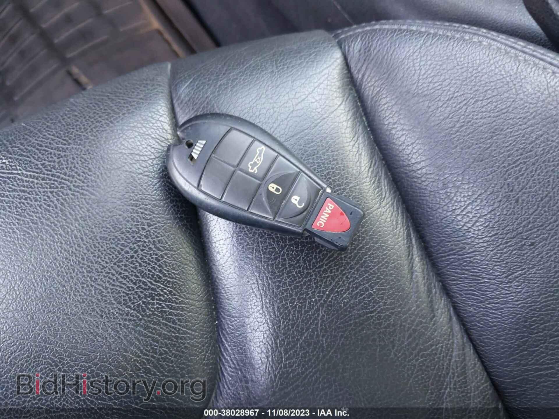 2015 DODGE DART - VIN: 1C3CDFBB4FD286489 - Фото 11
