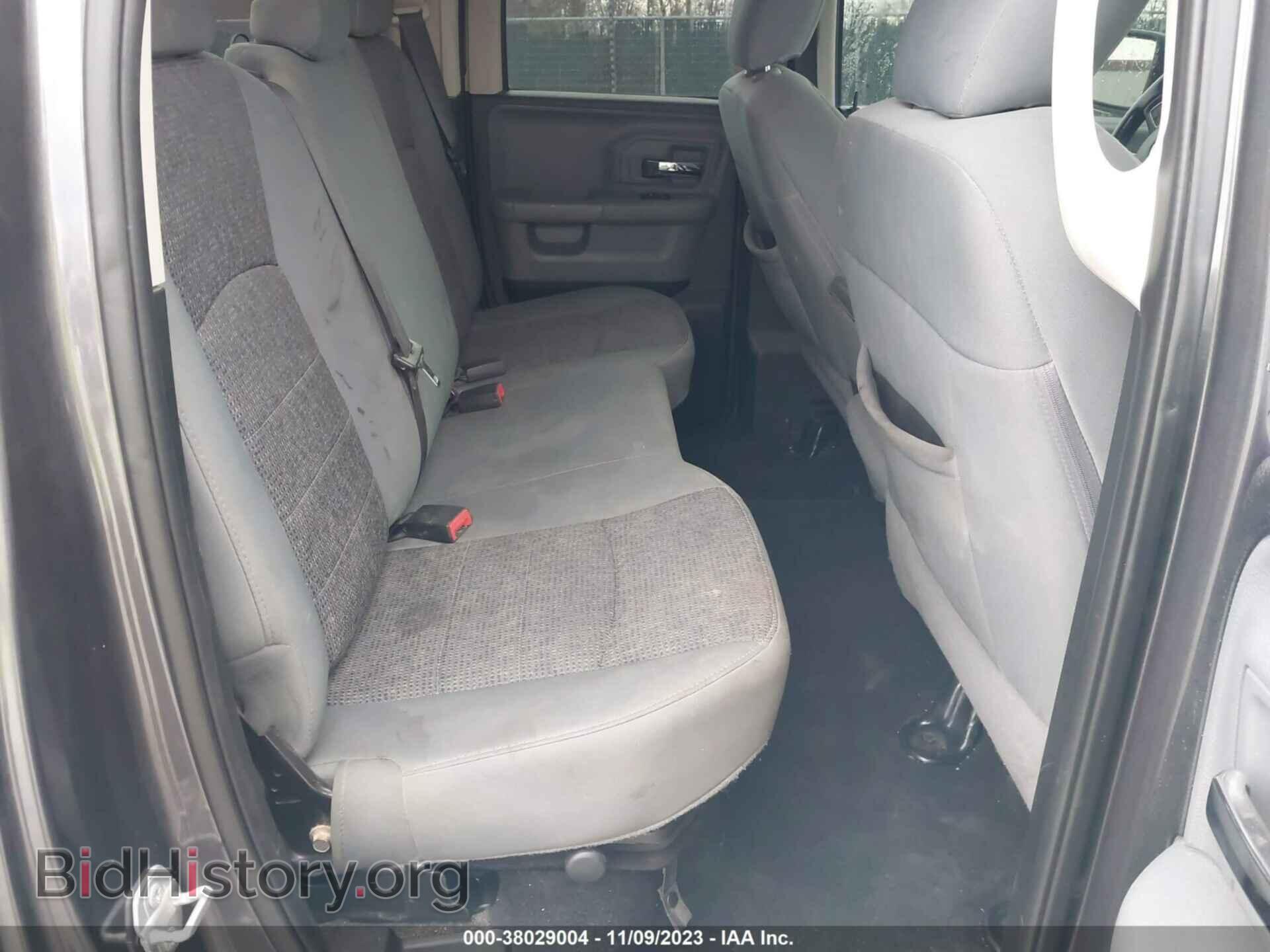 2017 RAM 1500 - VIN: 1C6RR7GT3HS819372 - Фото 8