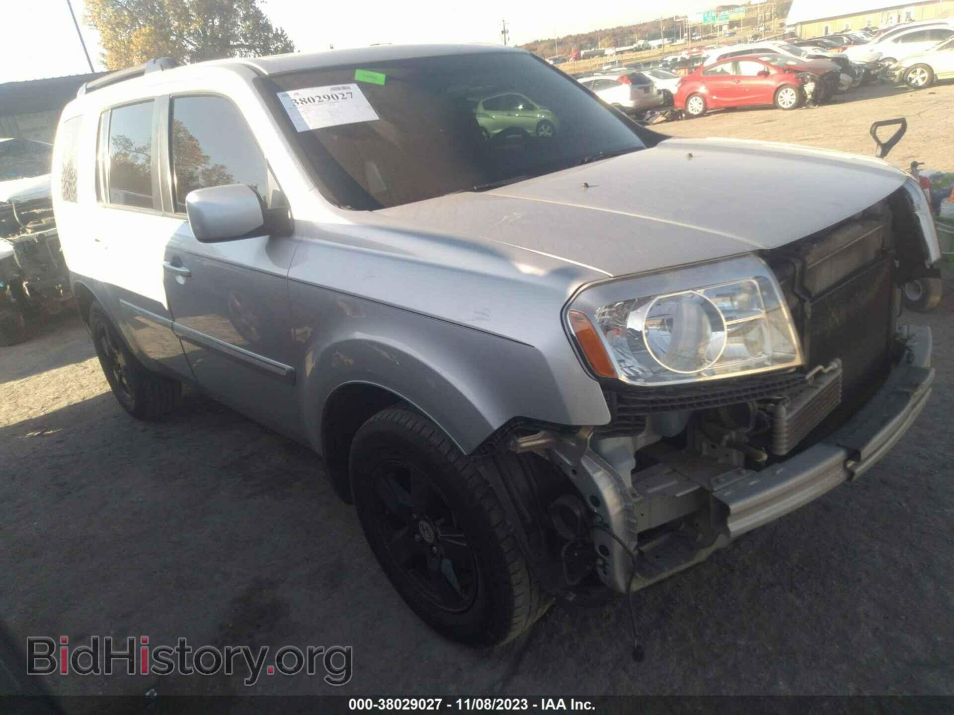 Photo 5FNYF3H53BB047532 - HONDA PILOT 2011