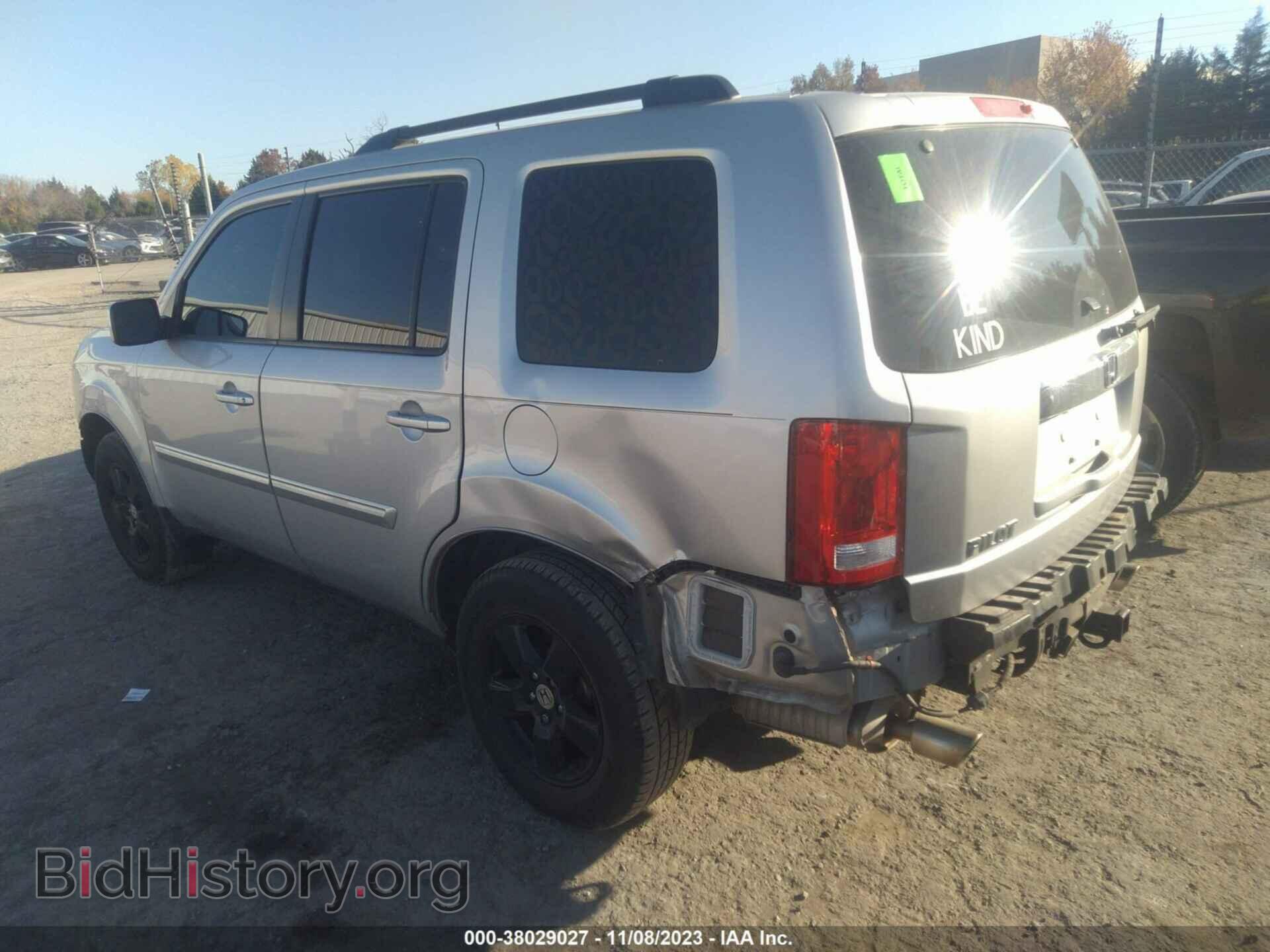 2011 HONDA PILOT - VIN: 5FNYF3H53BB047532 - Фото 3