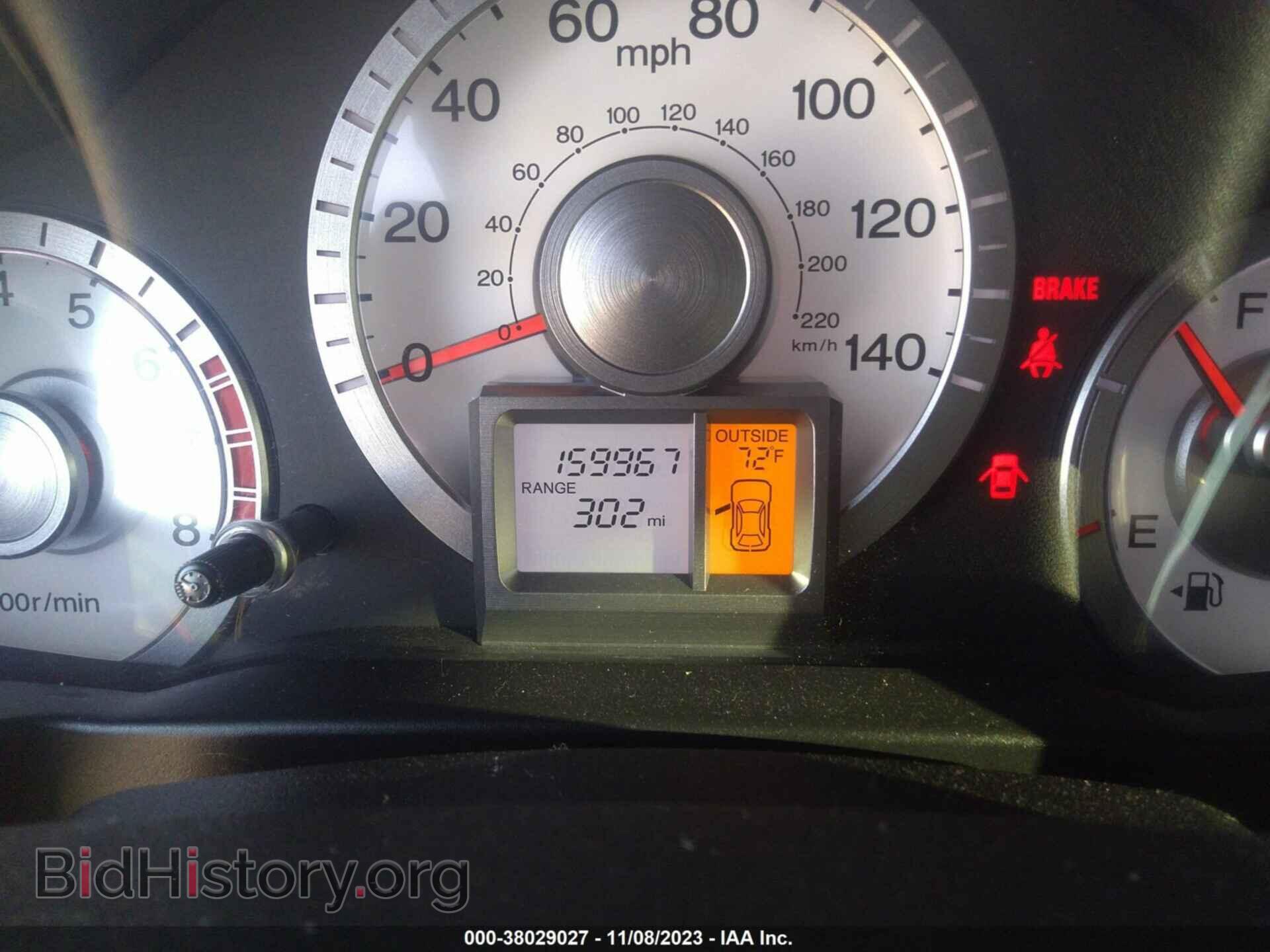 2011 HONDA PILOT - VIN: 5FNYF3H53BB047532 - Фото 7