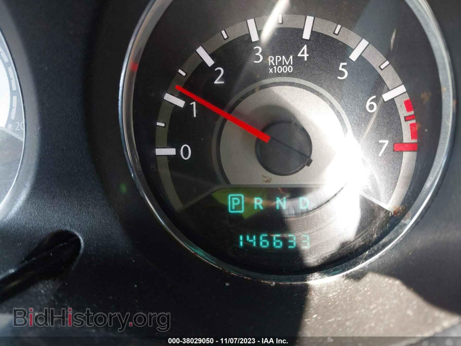 2013 CHRYSLER 200 - VIN: 1C3CCBAG4DN722323 - Photo 7