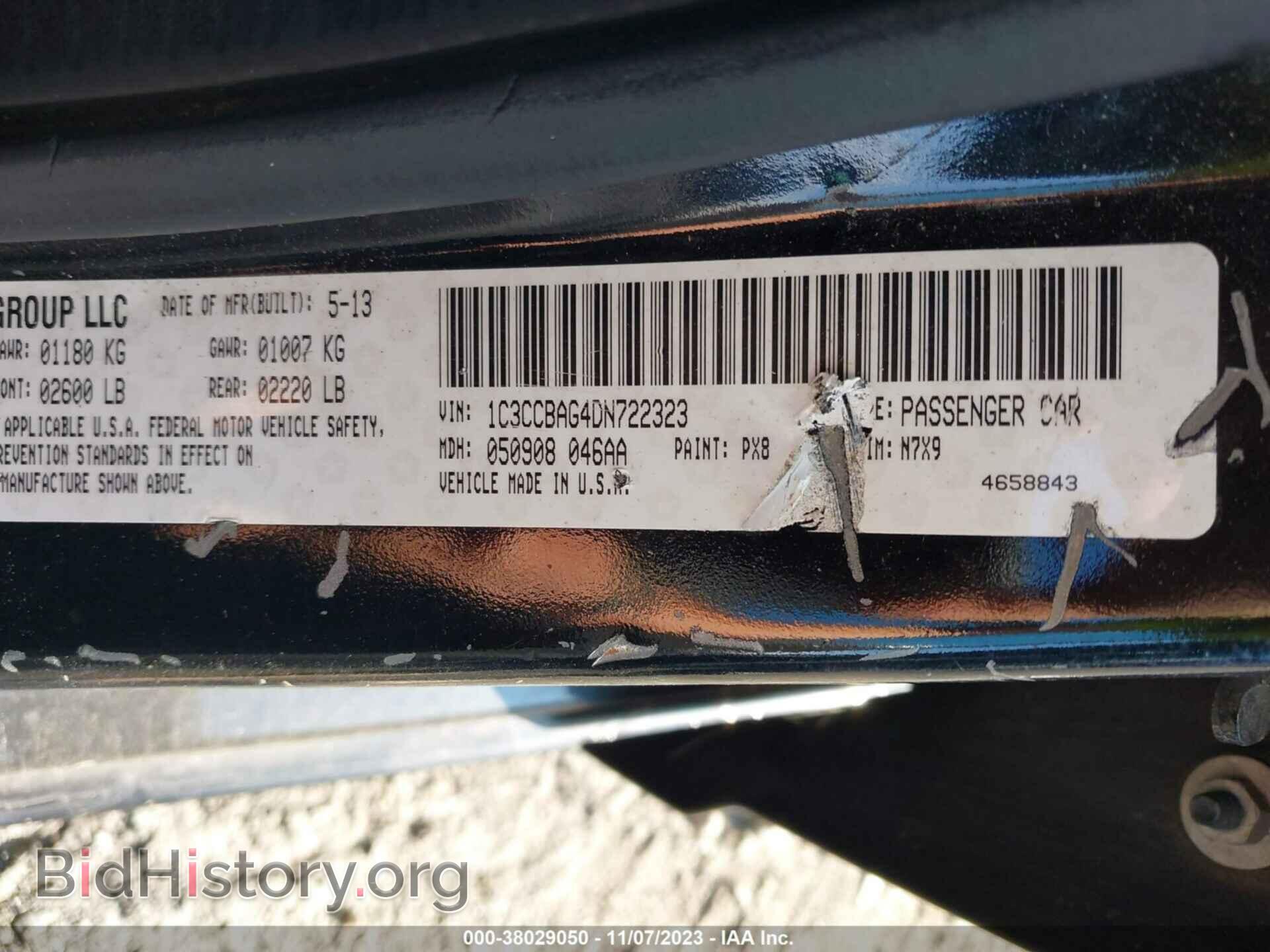 2013 CHRYSLER 200 - VIN: 1C3CCBAG4DN722323 - Photo 9