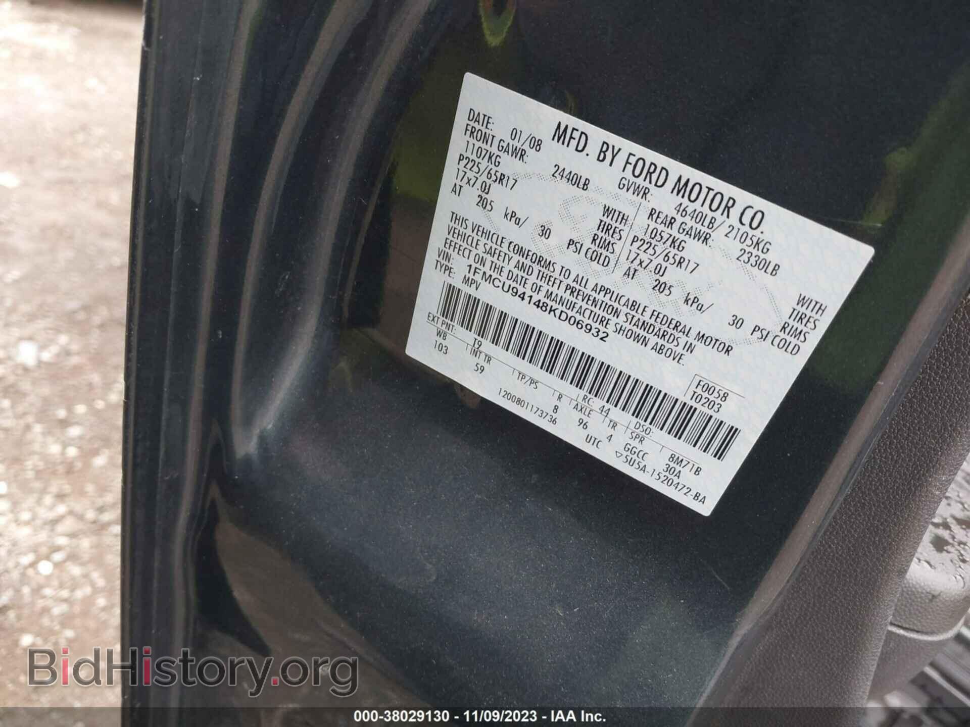 2008 FORD ESCAPE - VIN: 1FMCU94148KD06932 - Фото 9