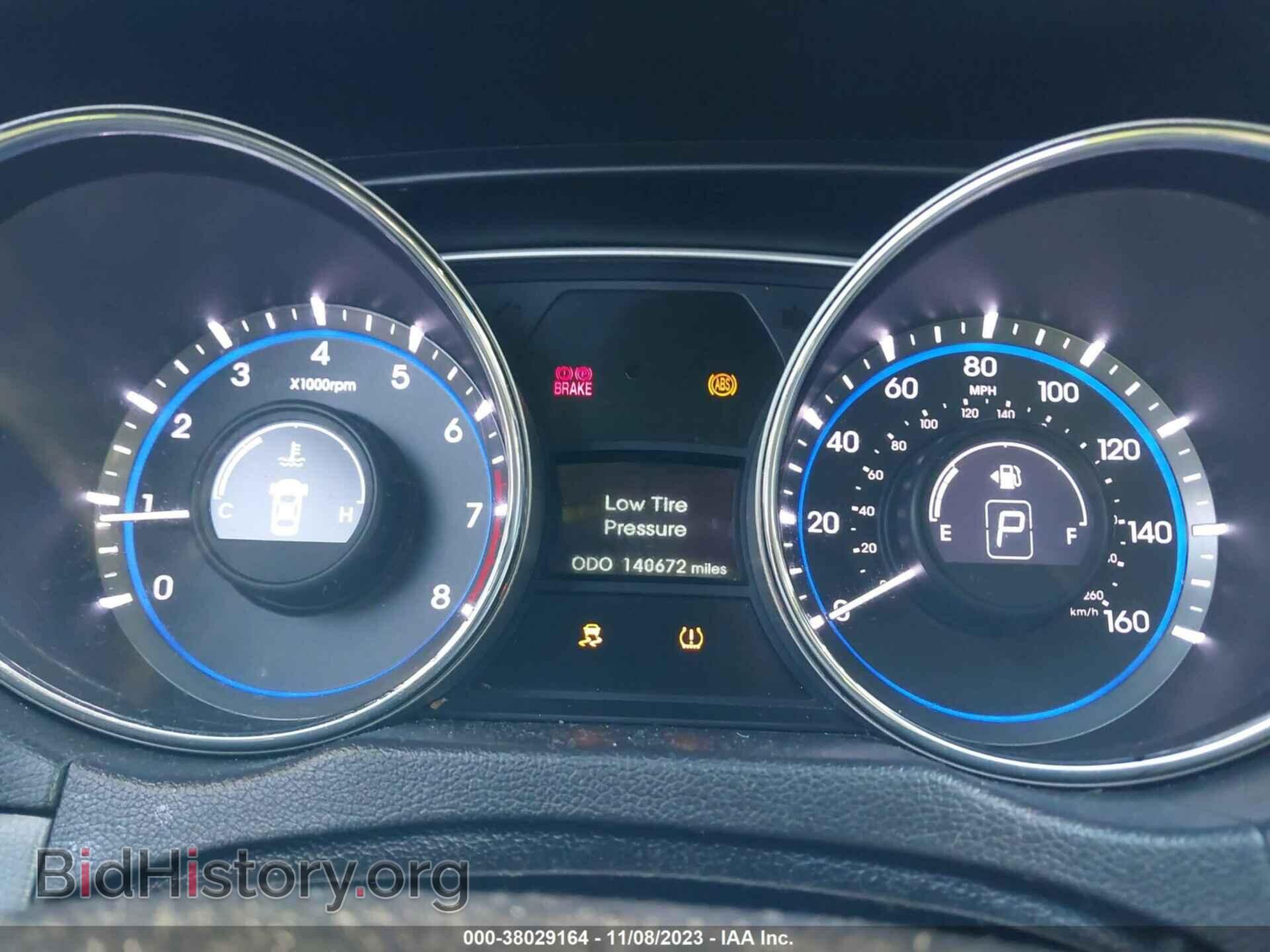 2014 HYUNDAI SONATA - VIN: 5NPEB4AC9EH833340 - Фото 7