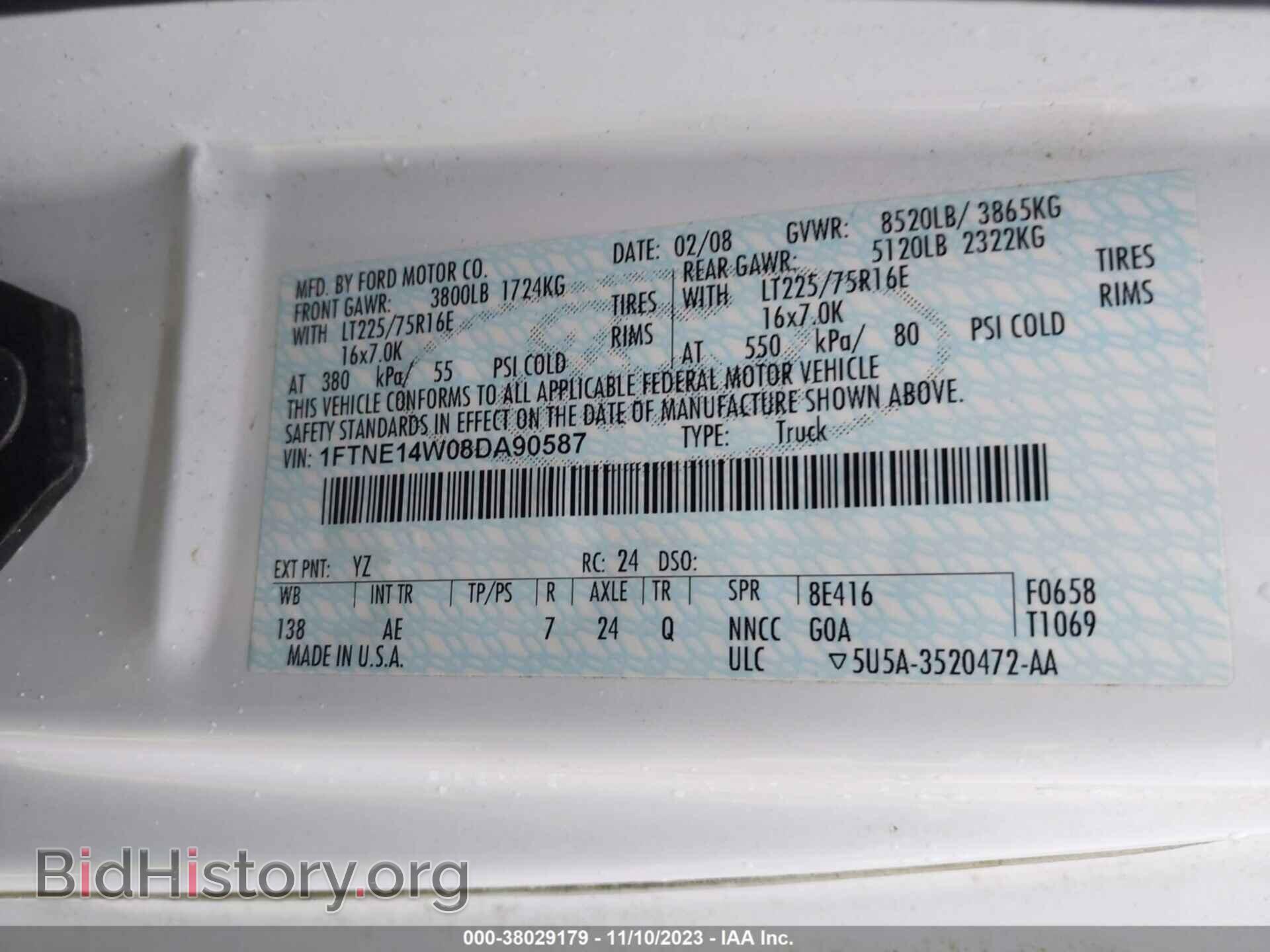 2008 FORD E-150 - VIN: 1FTNE14W08DA90587 - Фото 9
