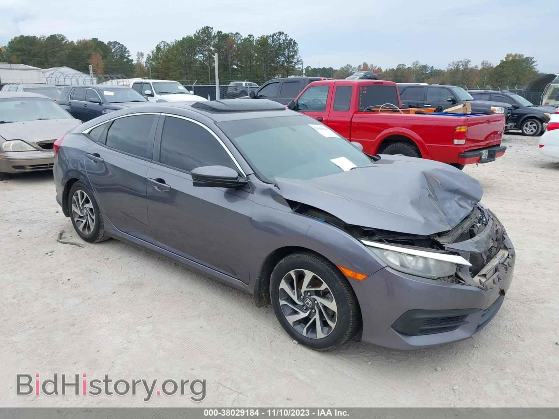 Фотография 19XFC2F71HE021640 - HONDA CIVIC 2017