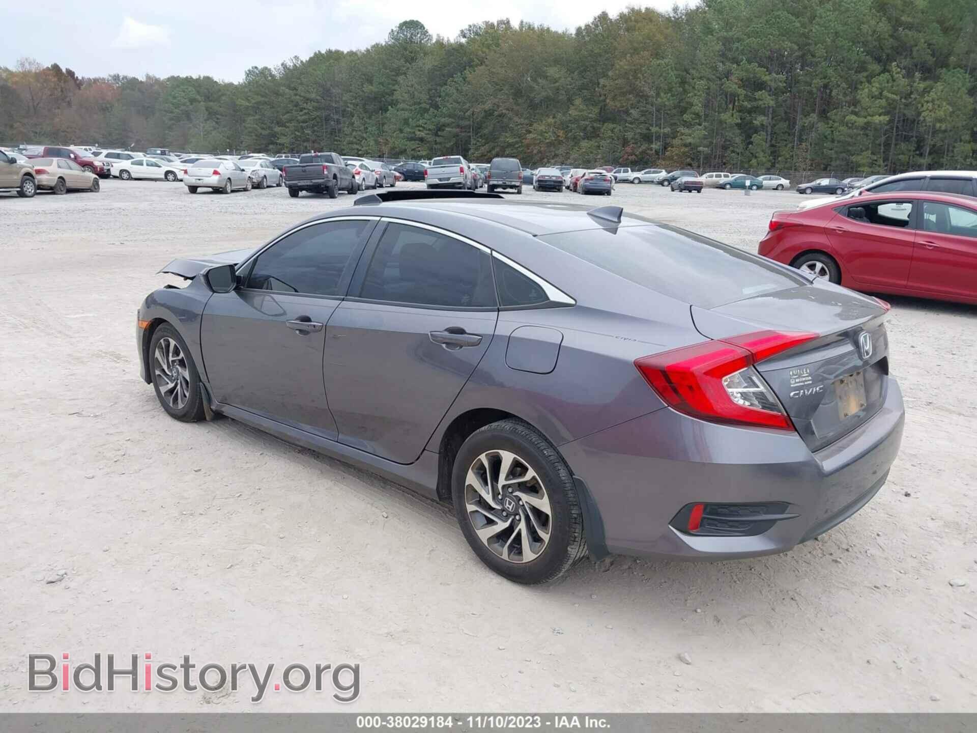 2017 HONDA CIVIC - VIN: 19XFC2F71HE021640 - Фото 3