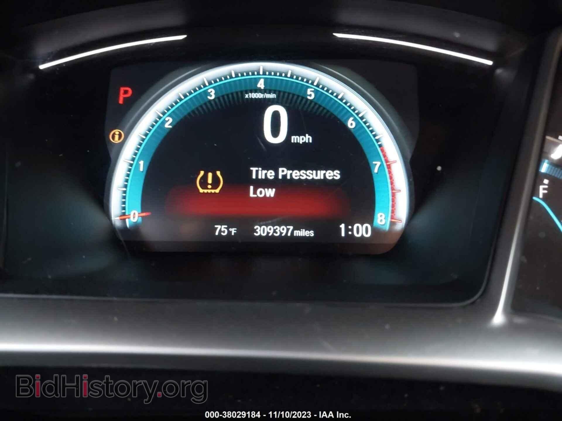 2017 HONDA CIVIC - VIN: 19XFC2F71HE021640 - Фото 7