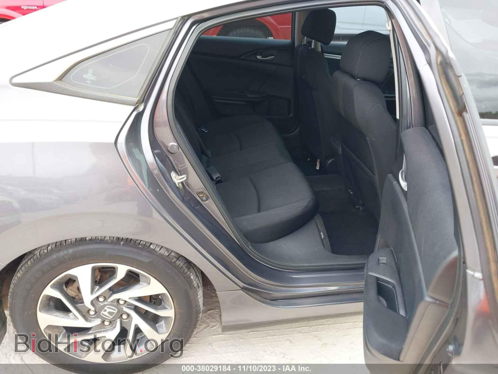 2017 HONDA CIVIC - VIN: 19XFC2F71HE021640 - Фото 8