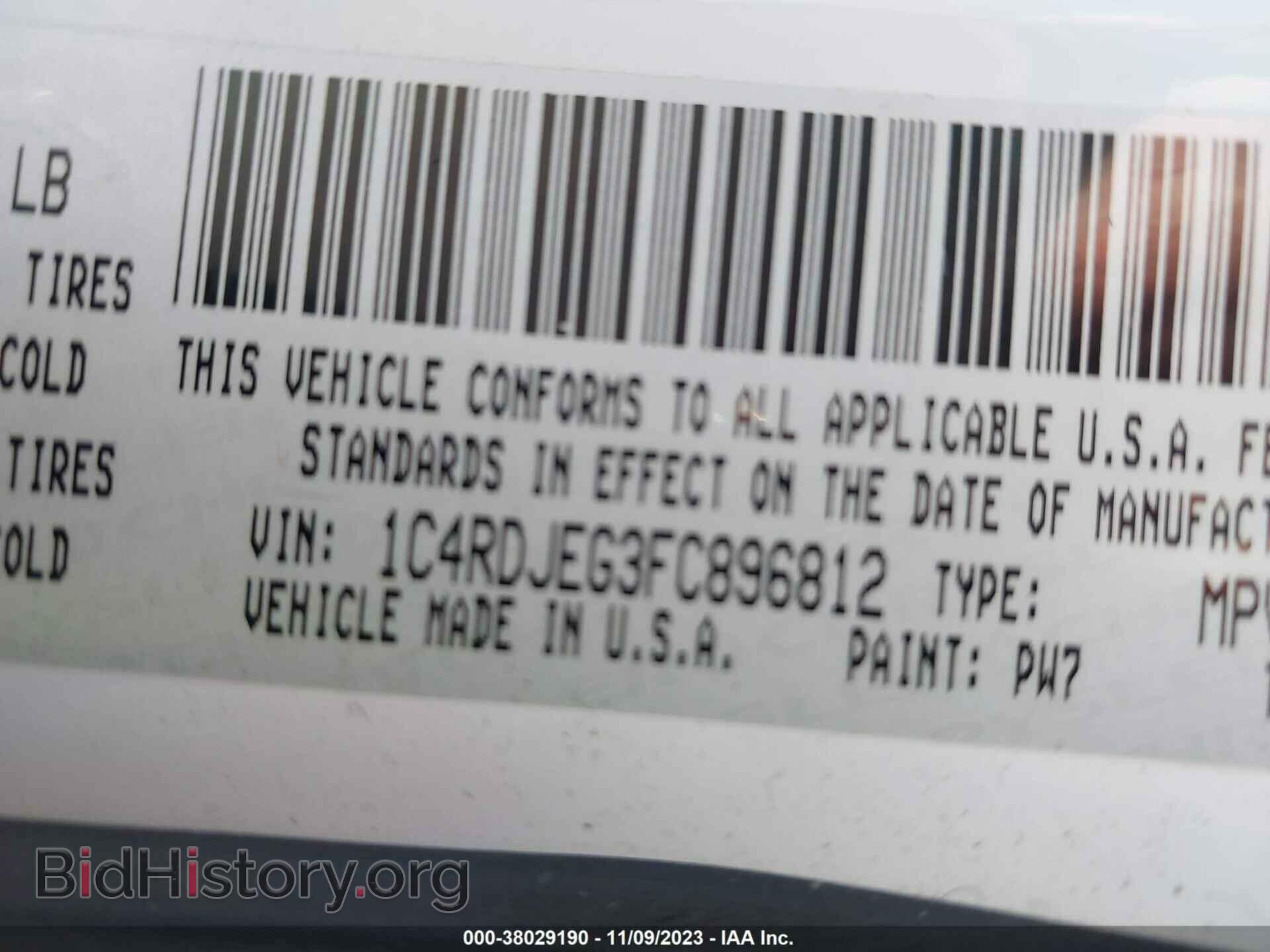 2015 DODGE DURANGO - VIN: 1C4RDJEG3FC896812 - Photo 9
