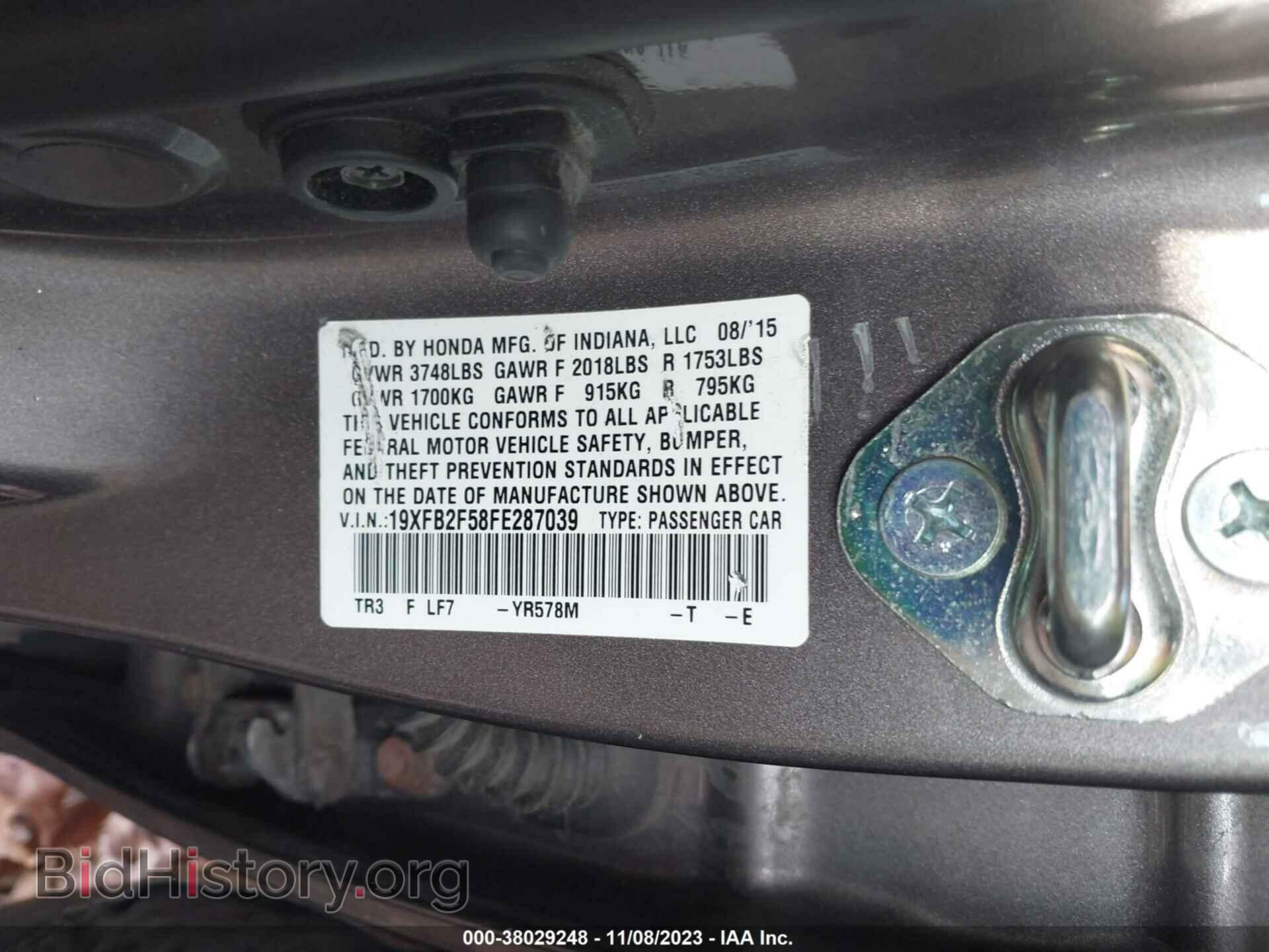 2015 HONDA CIVIC - VIN: 19XFB2F58FE287039 - Photo 9