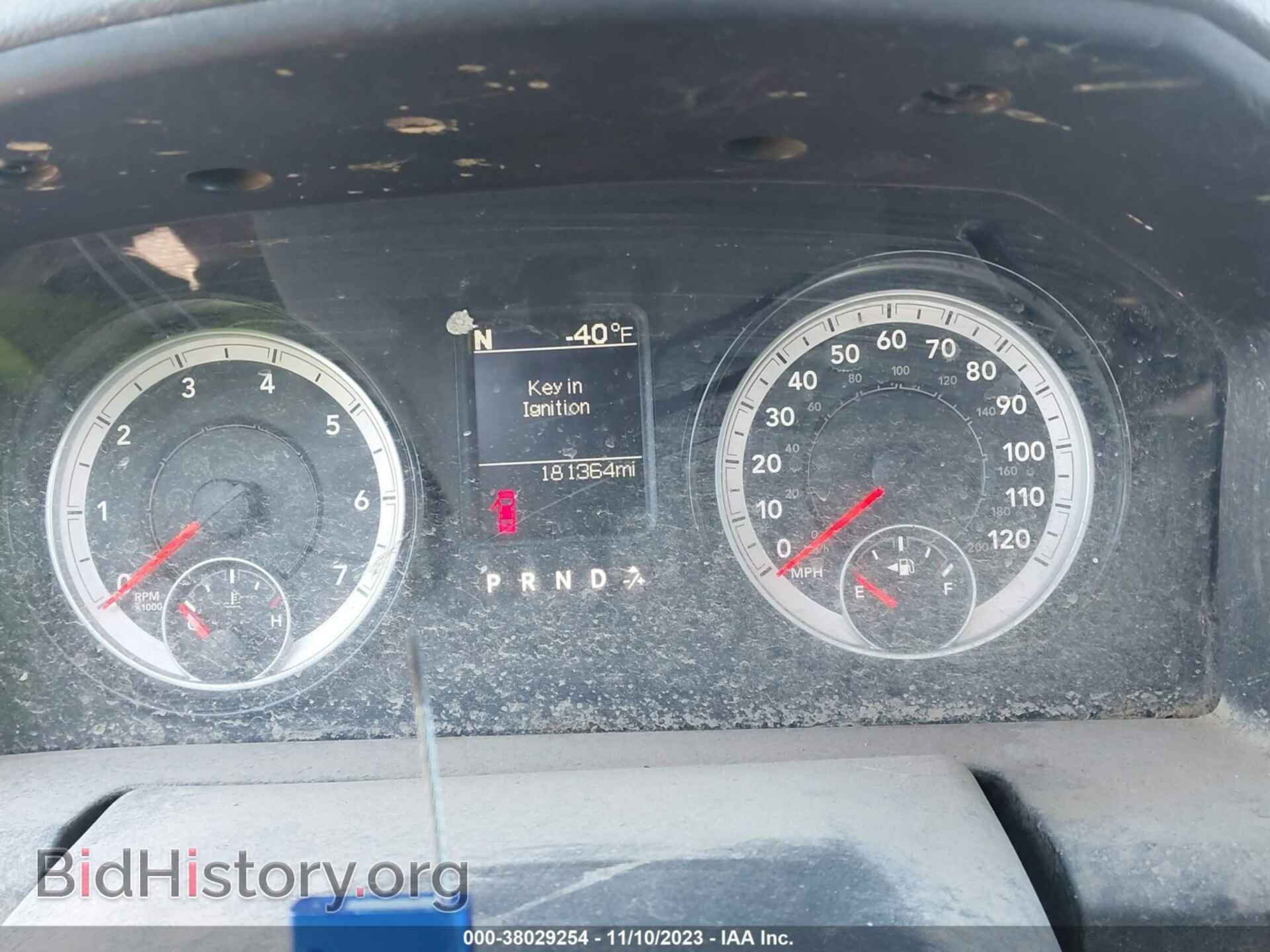 2014 RAM 1500 - VIN: 1C6RR7GT8ES323138 - Photo 7
