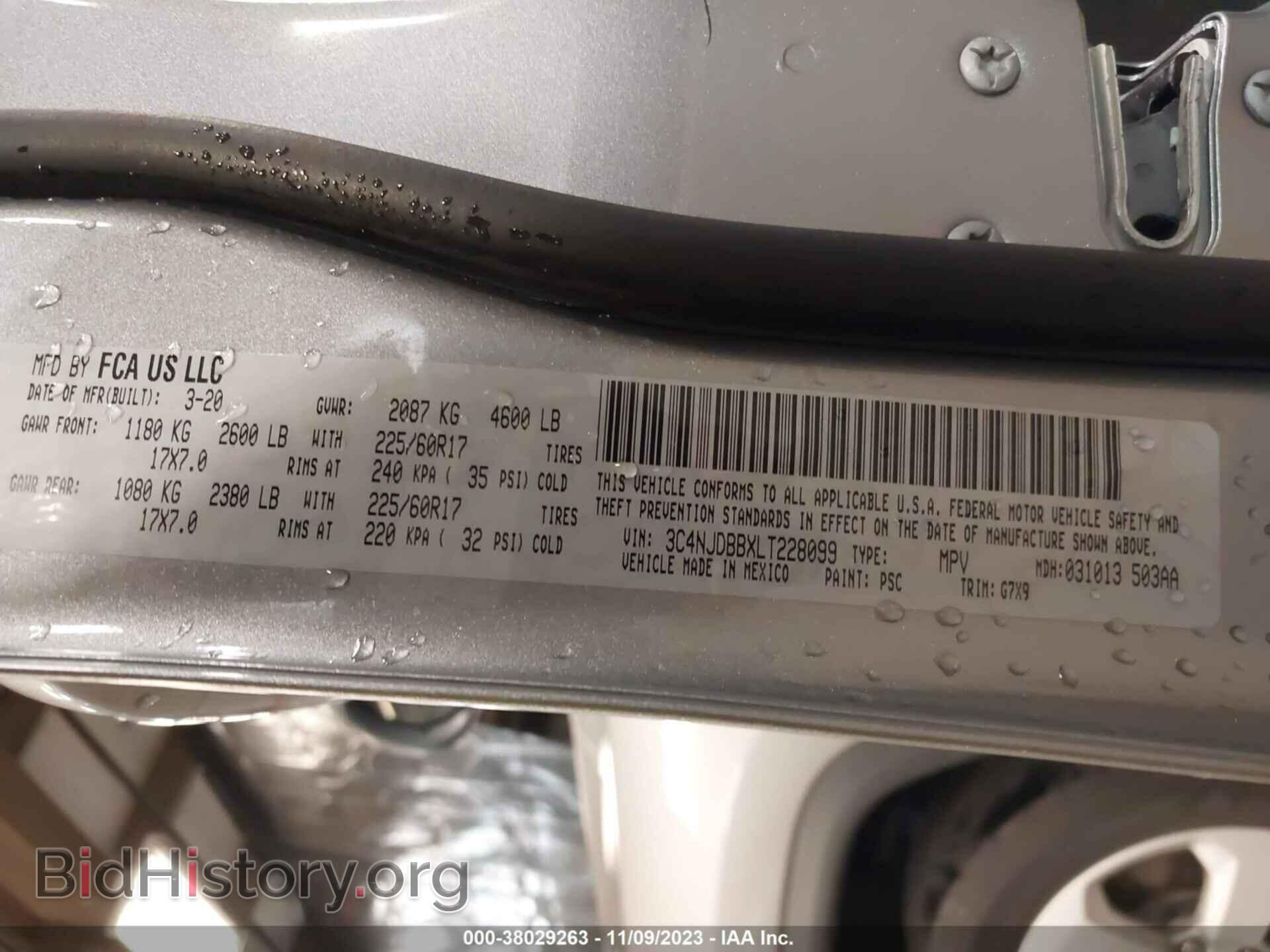 2020 JEEP COMPASS - VIN: 3C4NJDBBXLT228099 - Фото 9