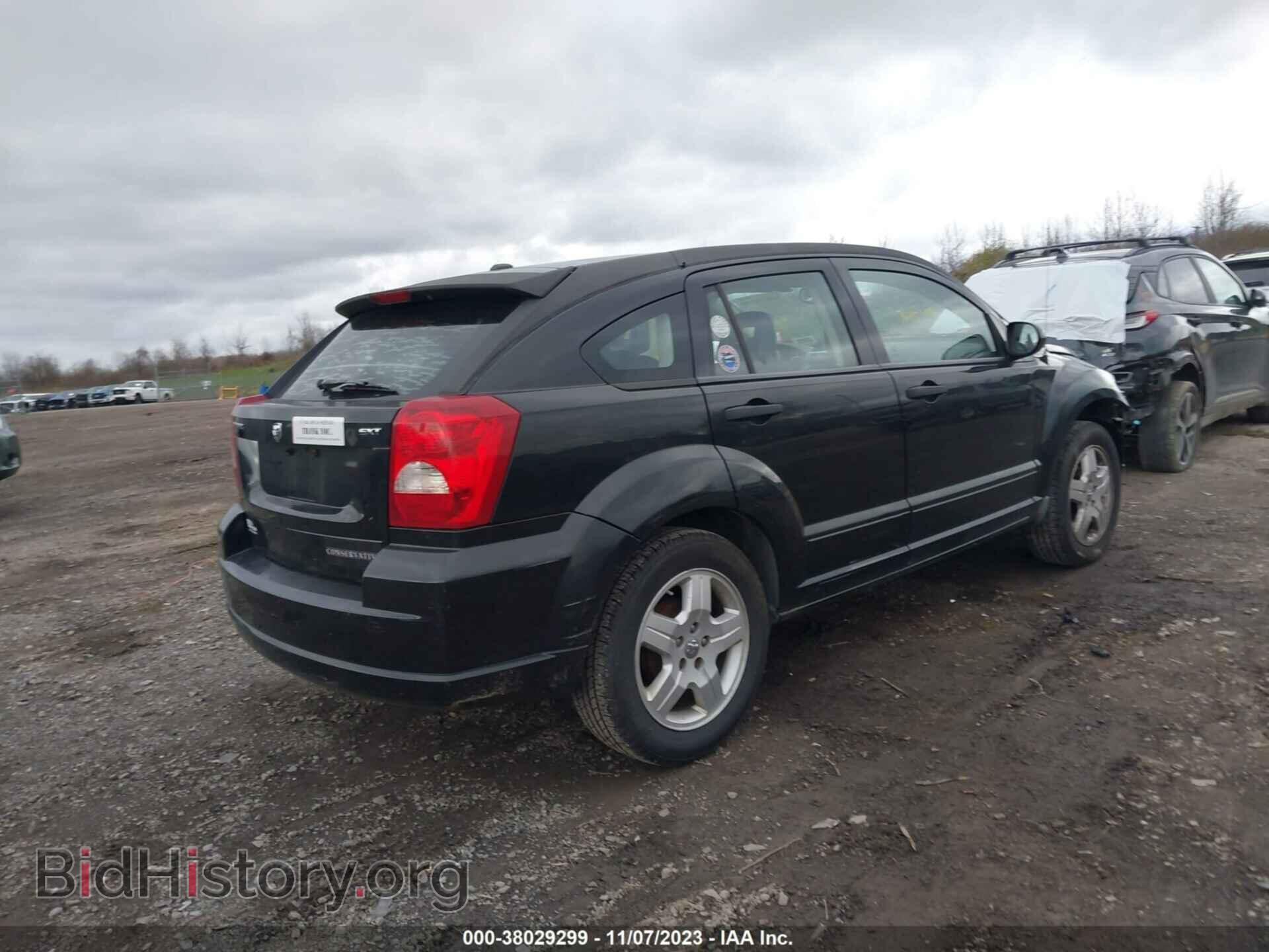 2008 DODGE CALIBER - VIN: 1B3HB48B48D790063 - Фото 4