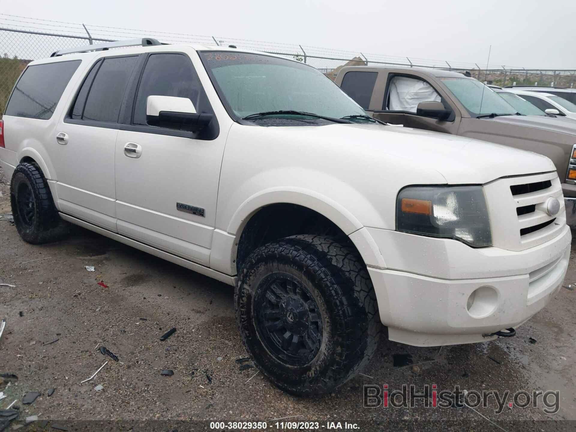 Photo 1FMFK20558LA49275 - FORD EXPEDITION EL 2008