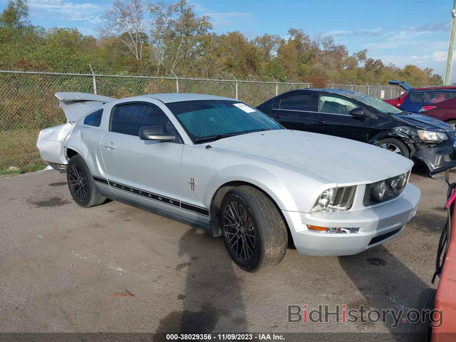 Photo 1ZVHT80N375345795 - FORD MUSTANG 2007