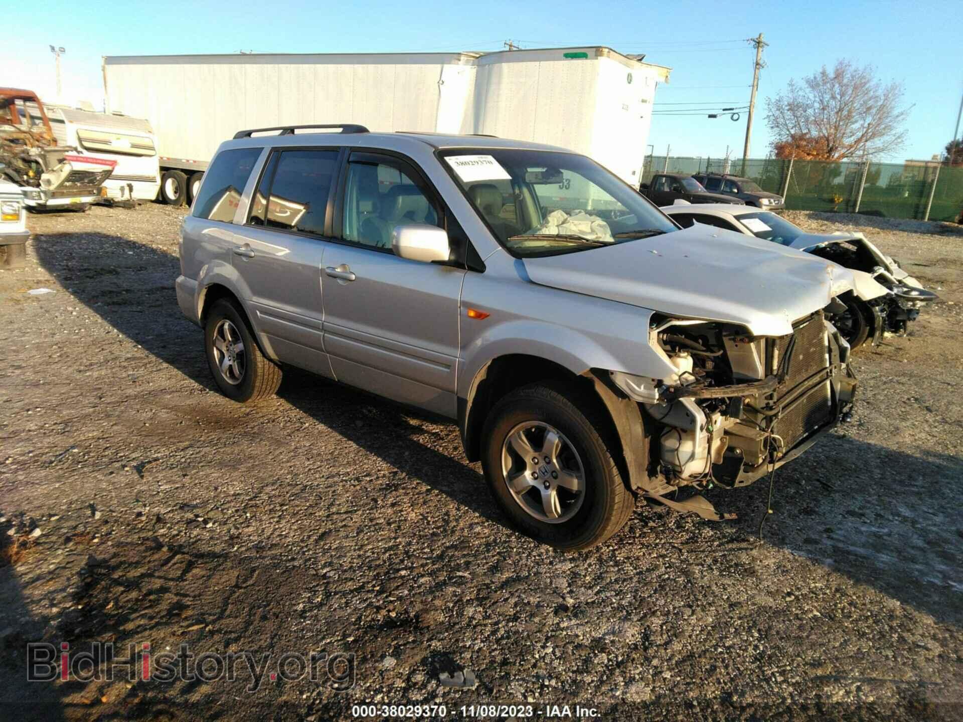 Фотография 5FNYF18558B017770 - HONDA PILOT 2008