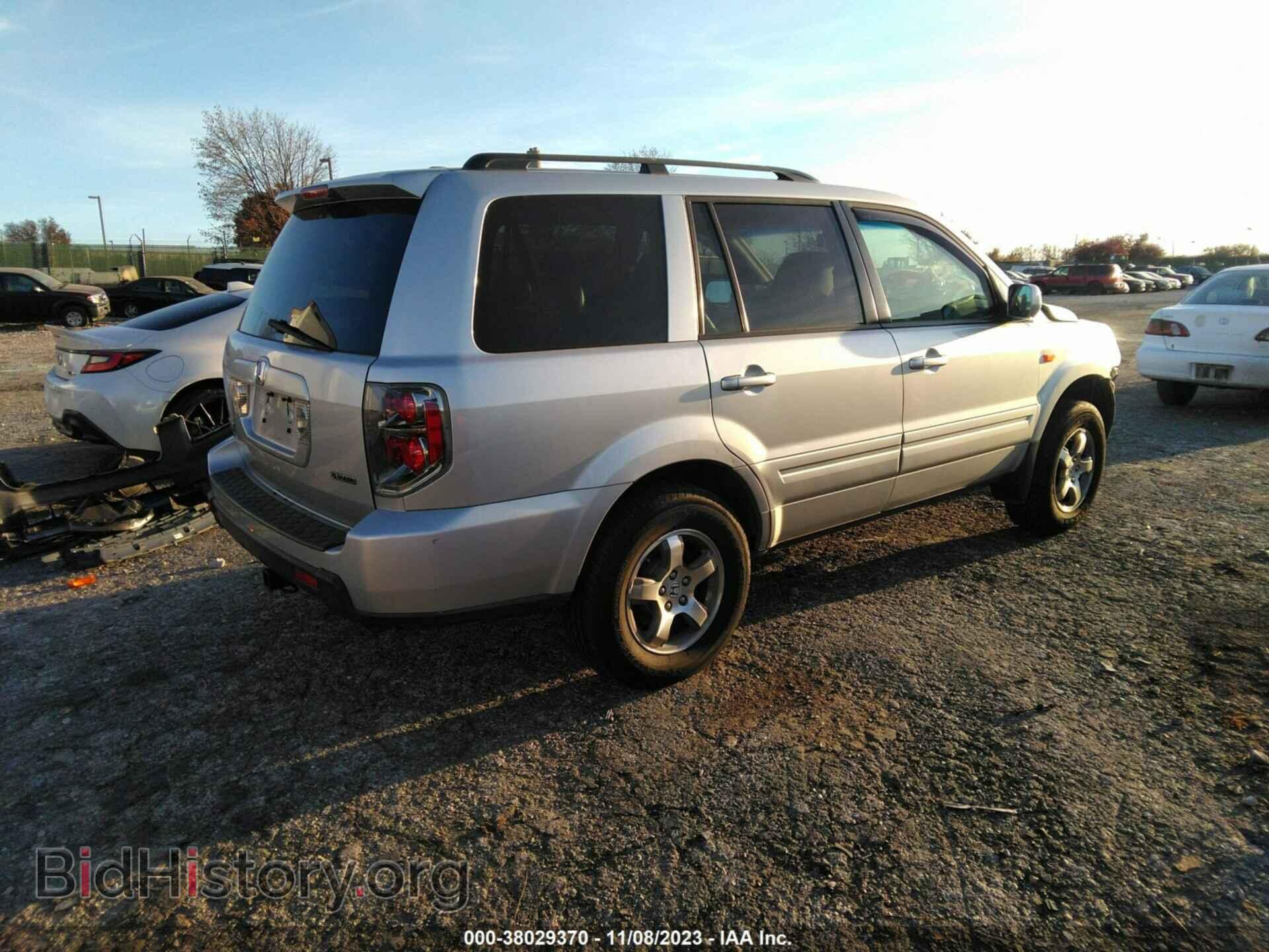 2008 HONDA PILOT - VIN: 5FNYF18558B017770 - Фото 4