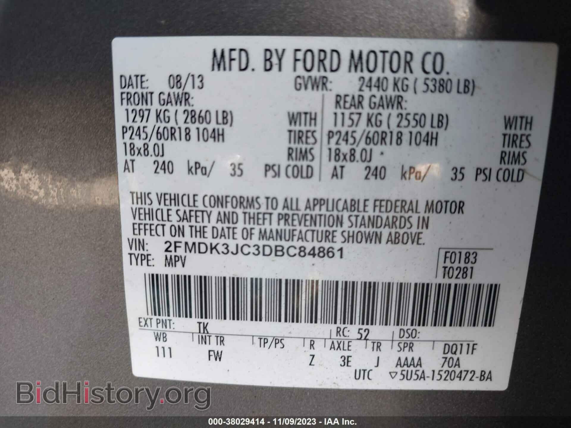 2013 FORD EDGE - VIN: 2FMDK3JC3DBC84861 - Photo 9