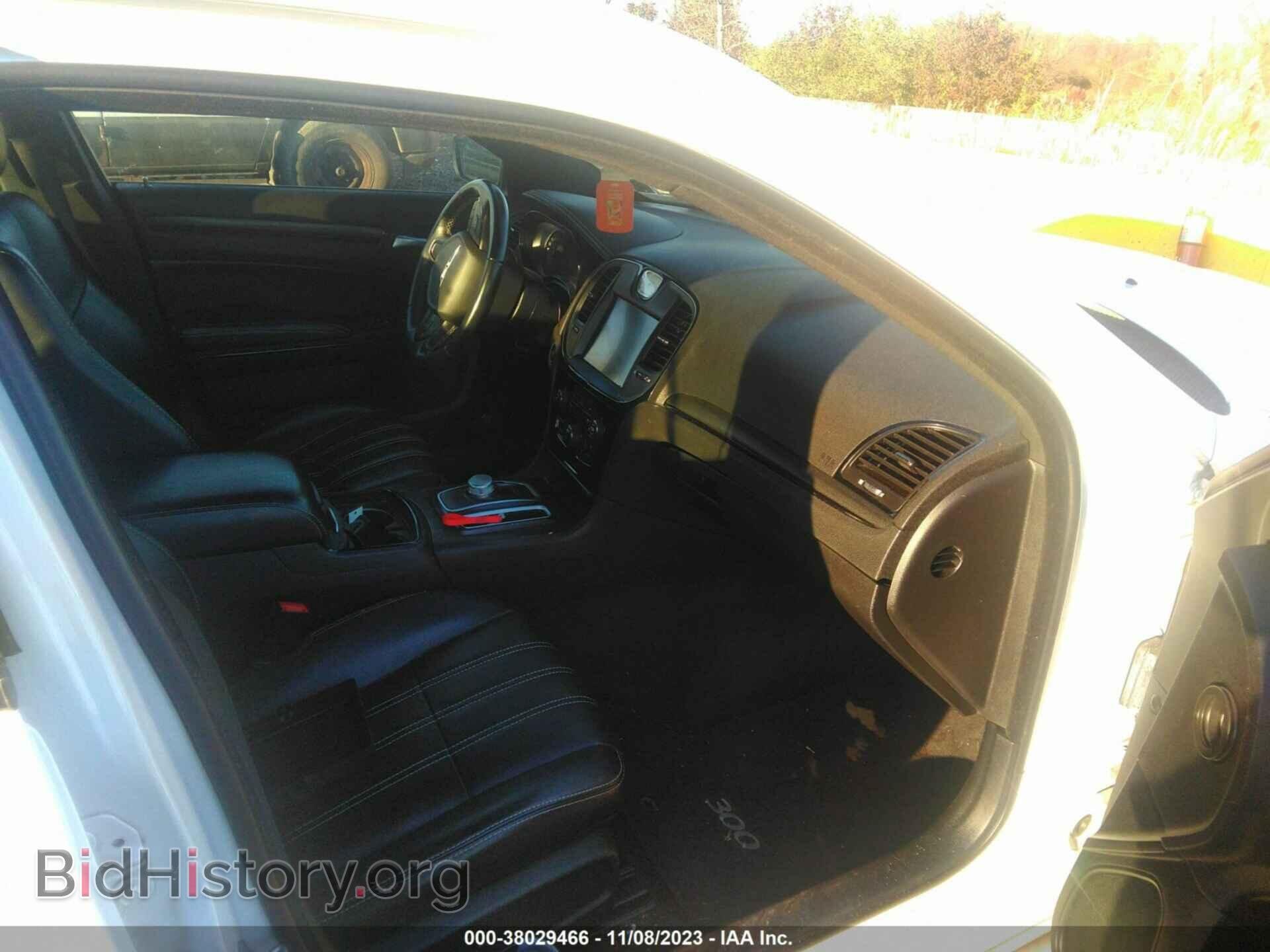 2015 CHRYSLER 300 - VIN: 2C3CCAGG0FH908924 - Photo 5
