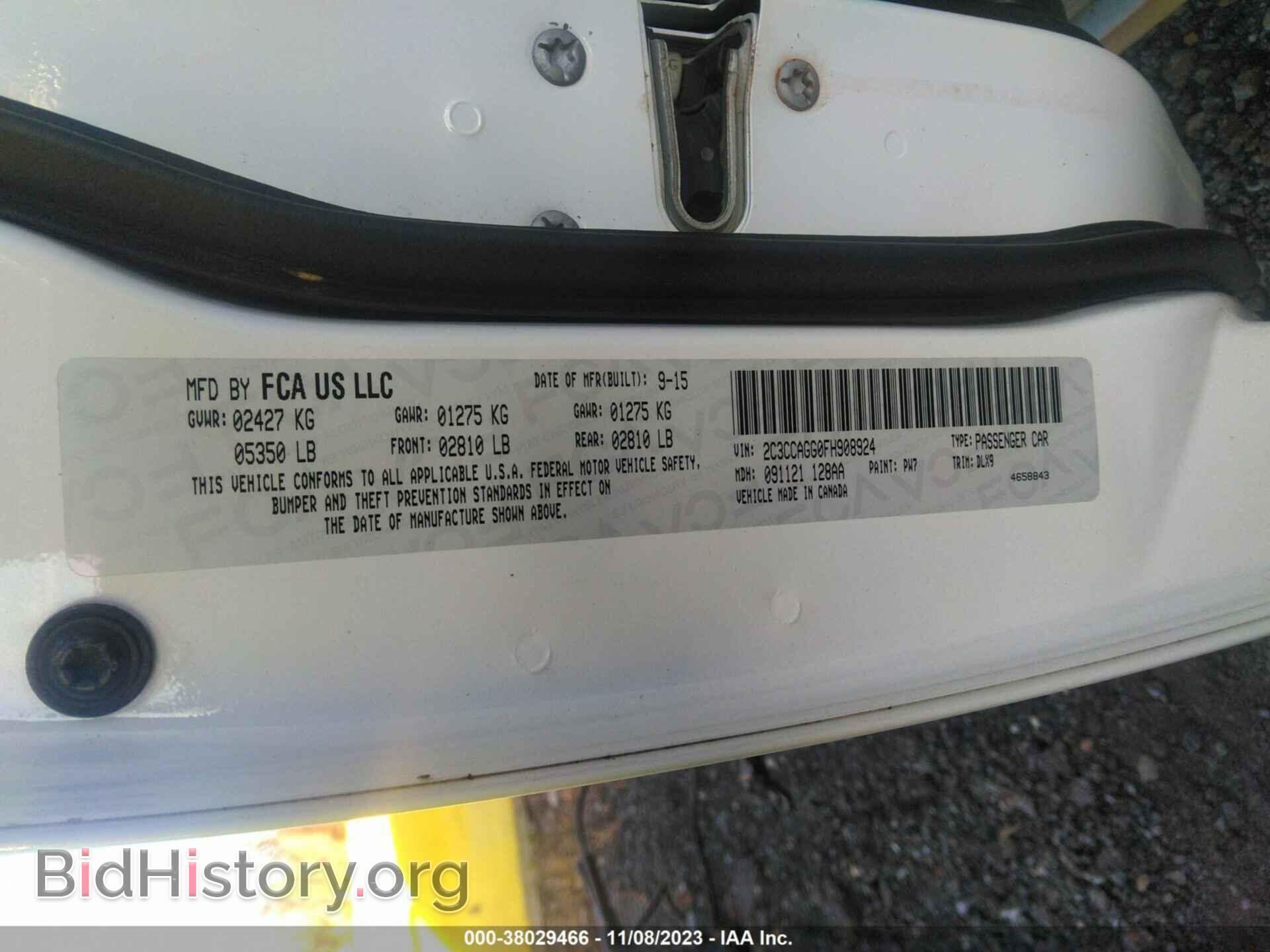 2015 CHRYSLER 300 - VIN: 2C3CCAGG0FH908924 - Photo 9