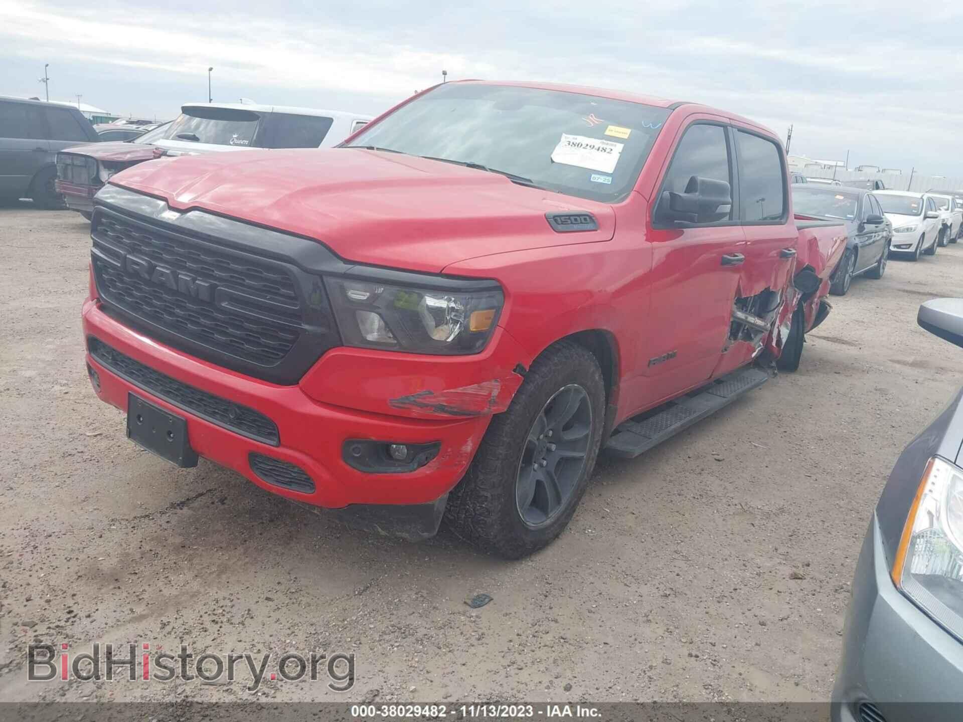 2023 RAM 1500 - VIN: 1C6SRFFT4PN628277 - Фото 2