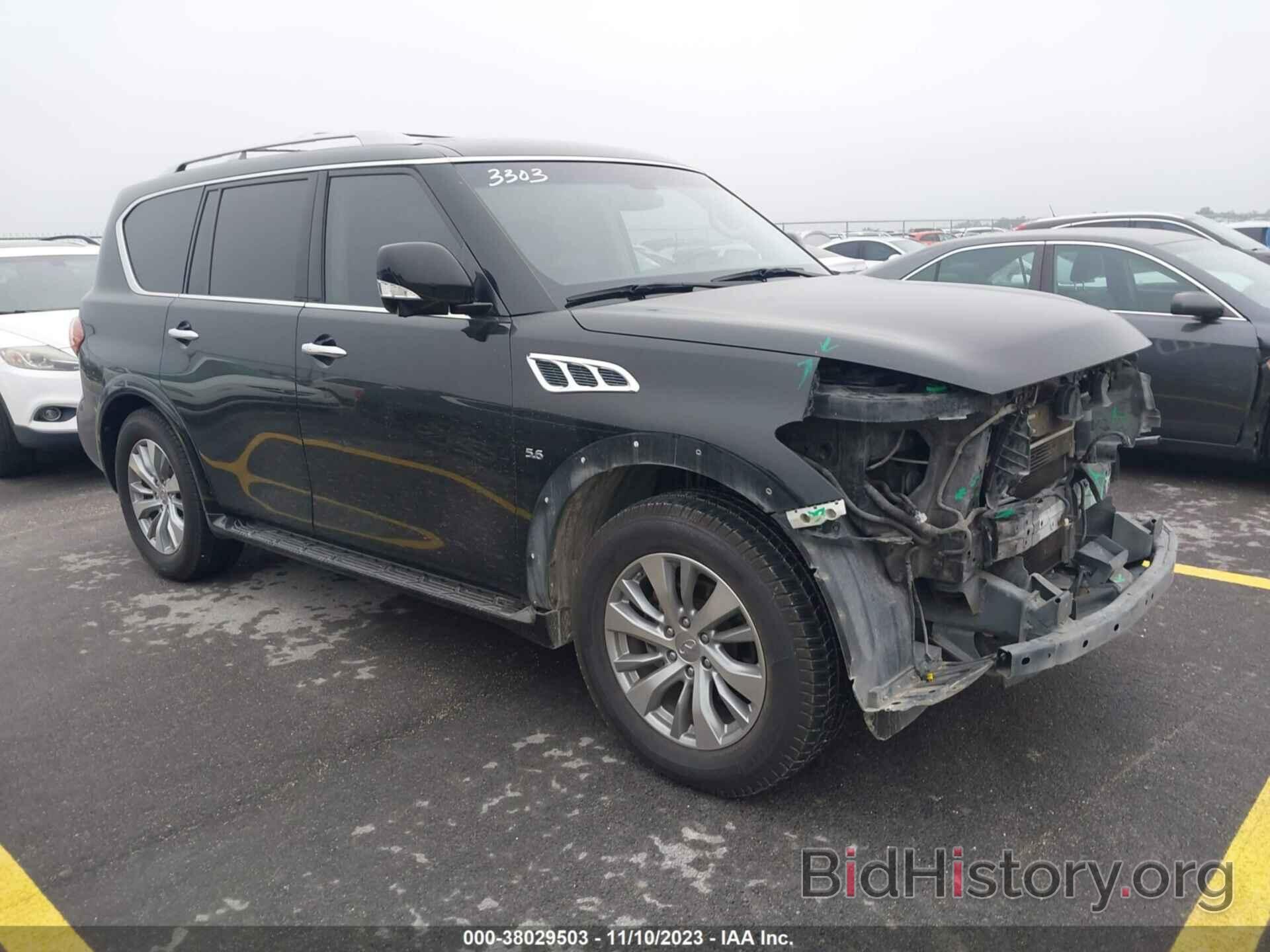 Фотография JN8AZ2NF7F9573781 - INFINITI QX80 2015