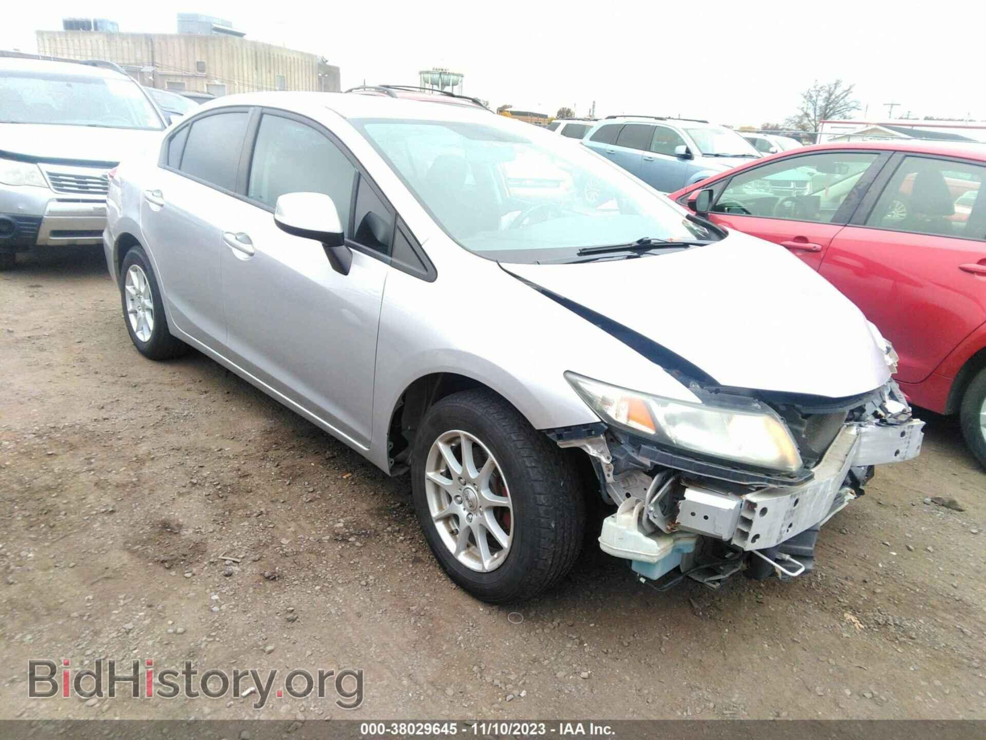 Фотография 19XFB2F51DE271875 - HONDA CIVIC 2013