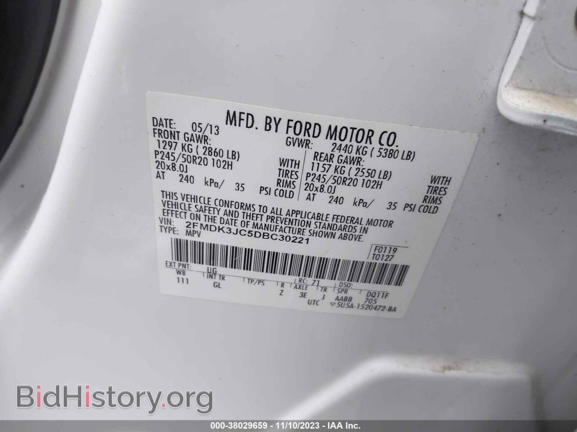 2013 FORD EDGE - VIN: 2FMDK3JC5DBC30221 - Фото 9