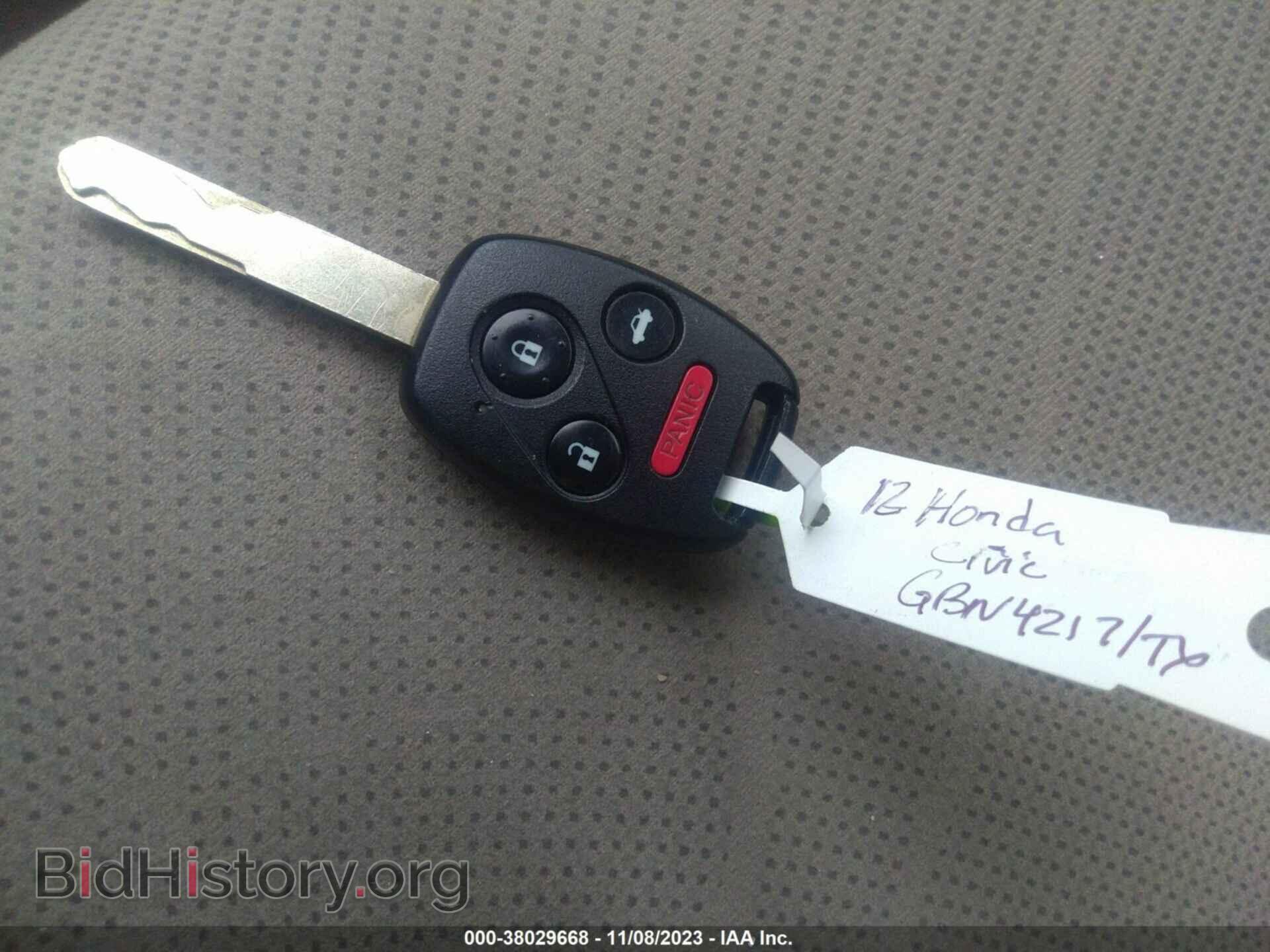 2012 HONDA CIVIC - VIN: 19XFB2F58CE068996 - Фото 11