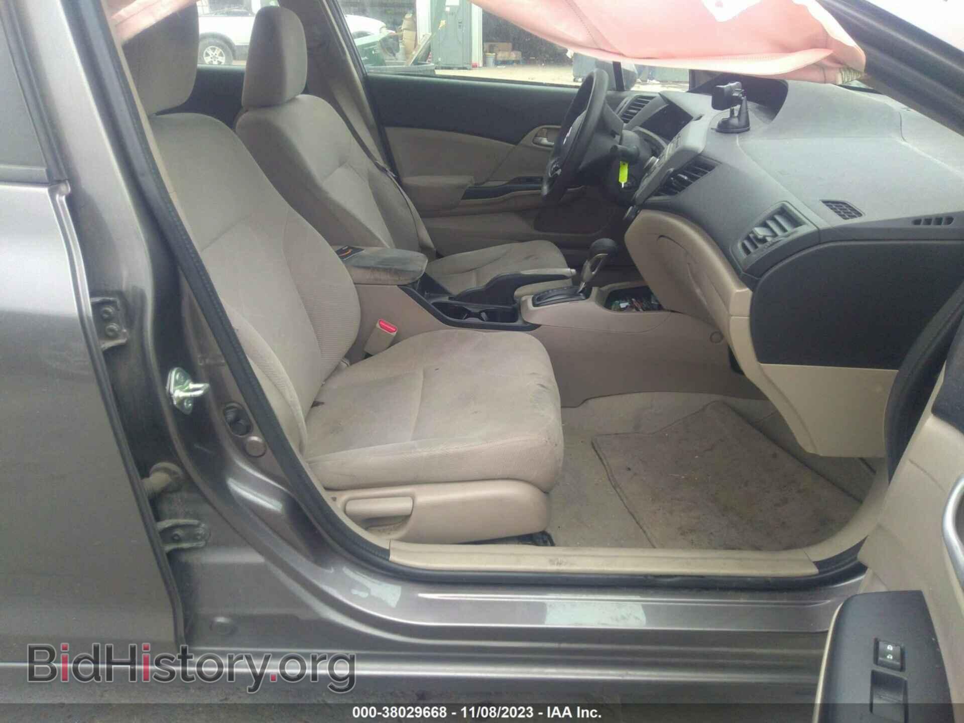2012 HONDA CIVIC - VIN: 19XFB2F58CE068996 - Фото 5