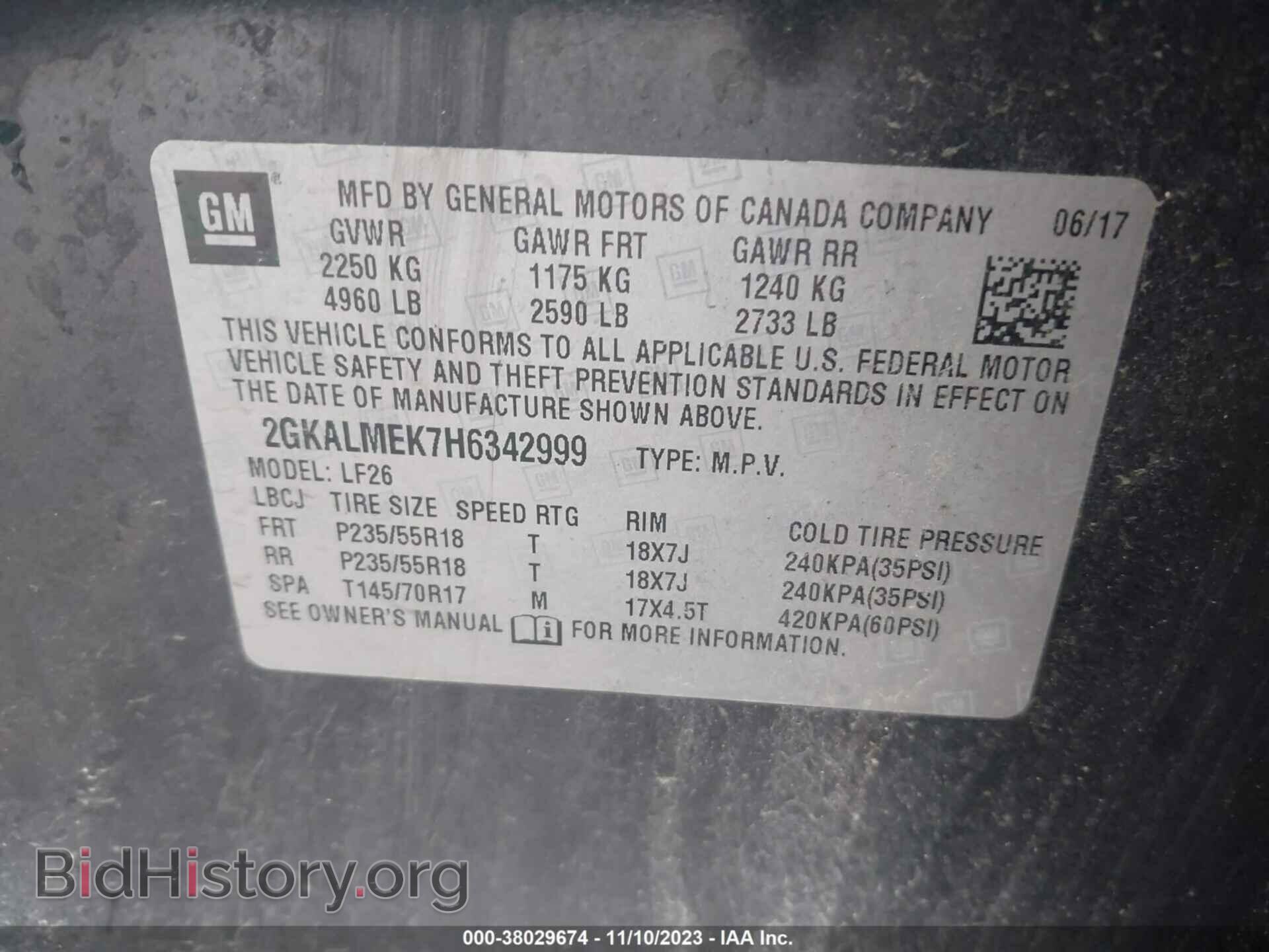 2017 GMC TERRAIN - VIN: 2GKALMEK7H6342999 - Фото 9