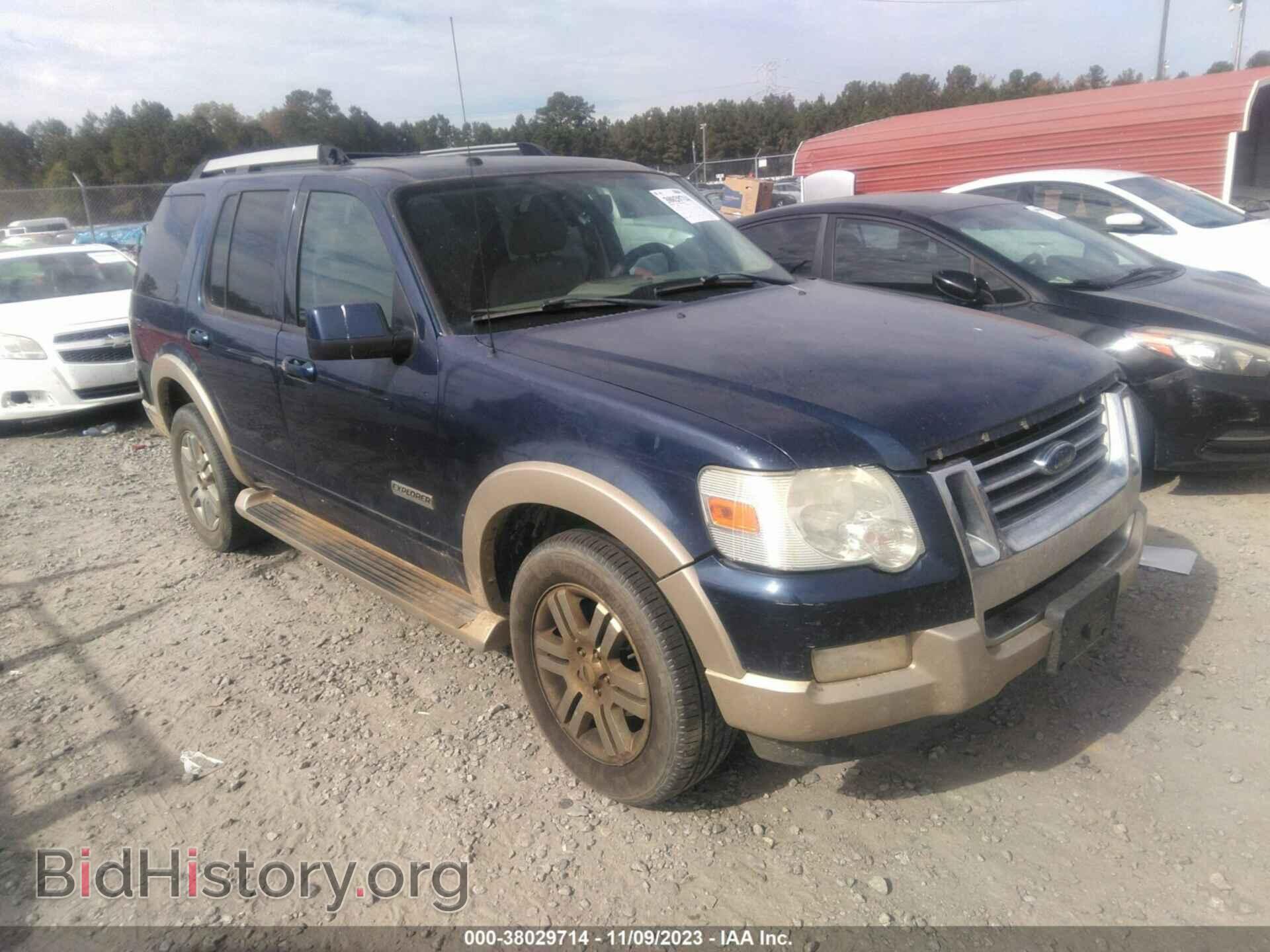 Photo 1FMEU64E07UB61952 - FORD EXPLORER 2007