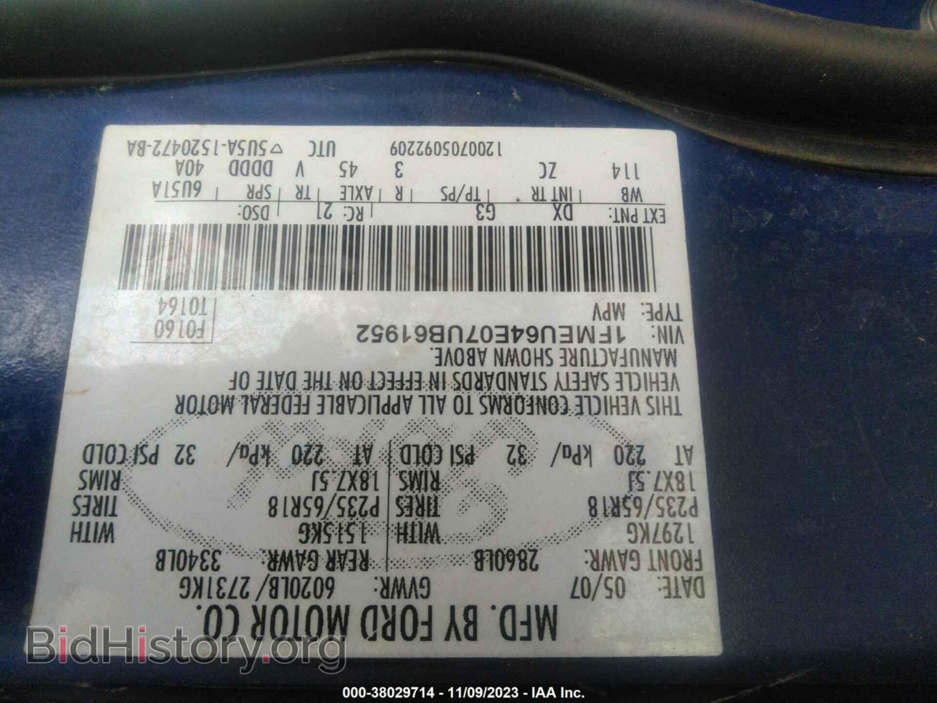 2007 FORD EXPLORER - VIN: 1FMEU64E07UB61952 - Фото 9