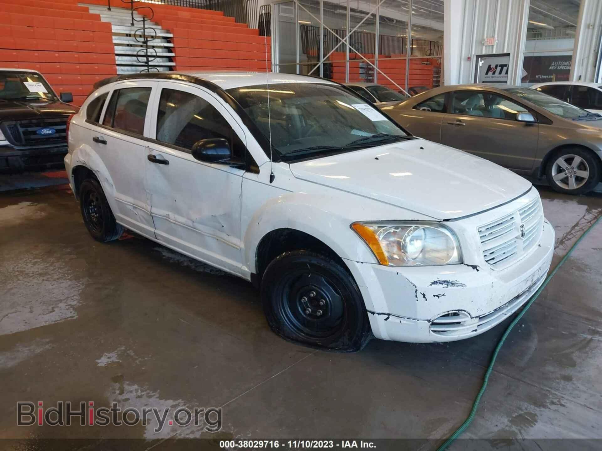 Фотография 1B3HB28B67D566604 - DODGE CALIBER 2007