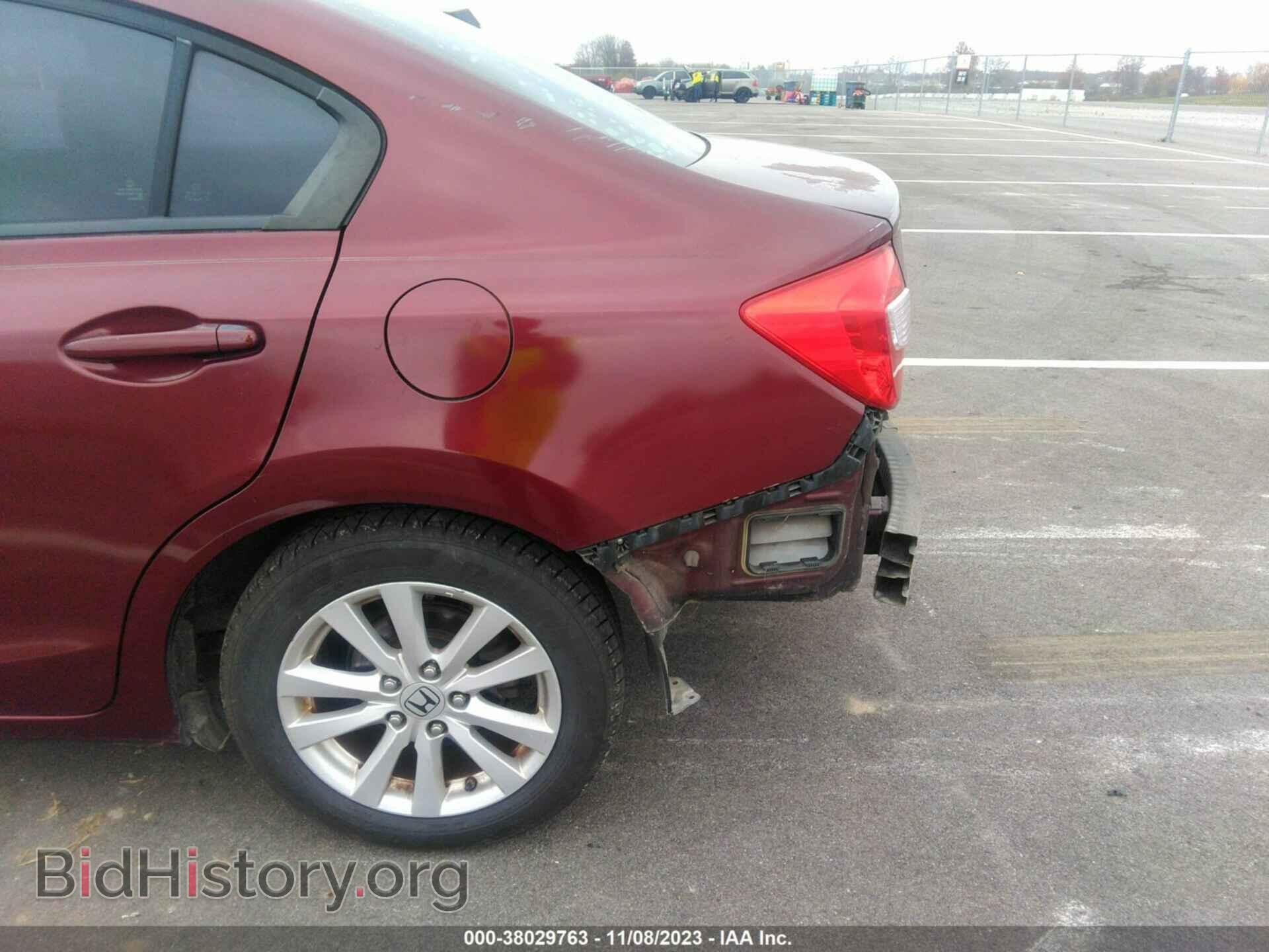 2012 HONDA CIVIC - VIN: 2HGFB2F88CH543756 - Фото 12