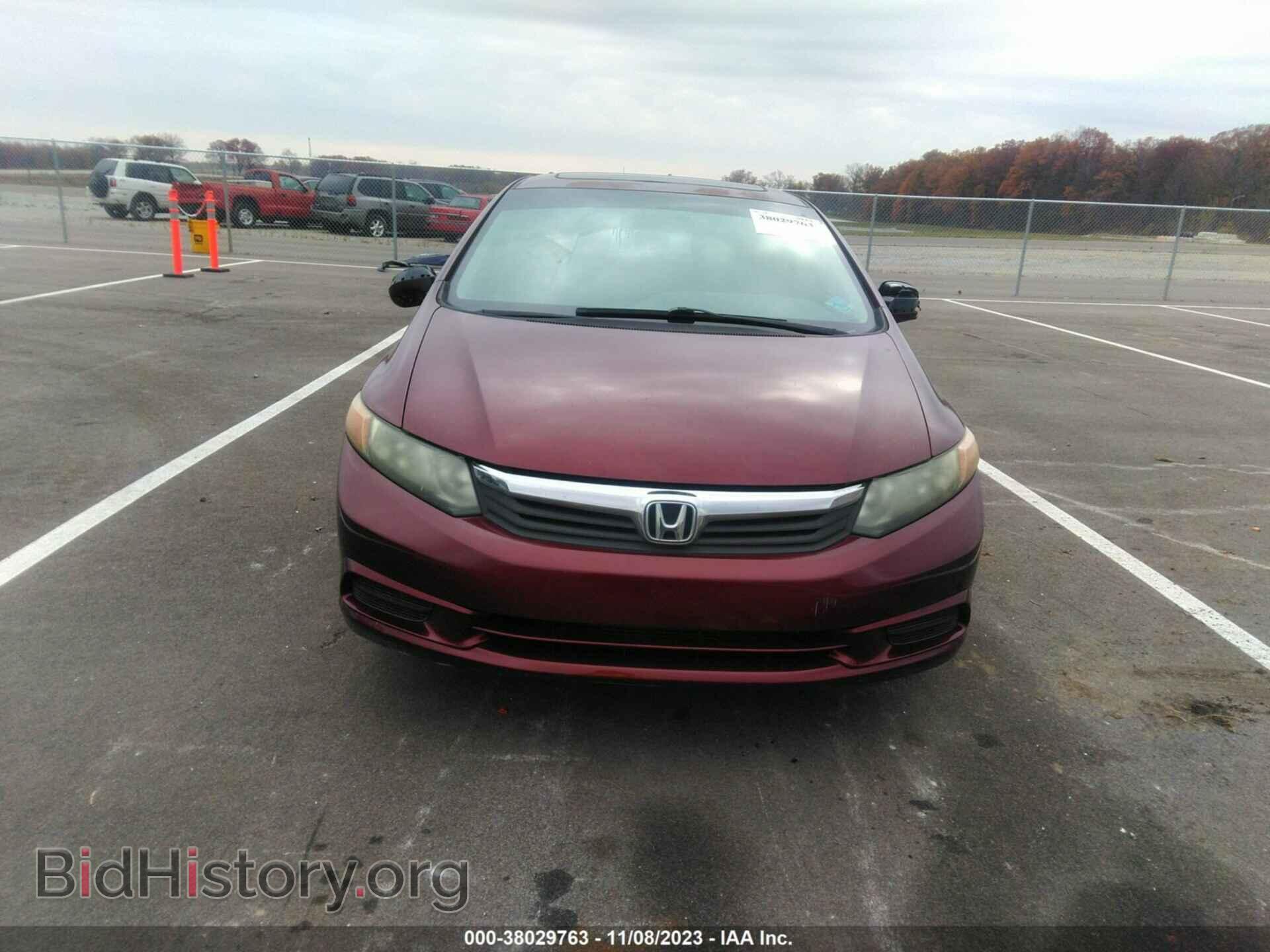 2012 HONDA CIVIC - VIN: 2HGFB2F88CH543756 - Фото 13