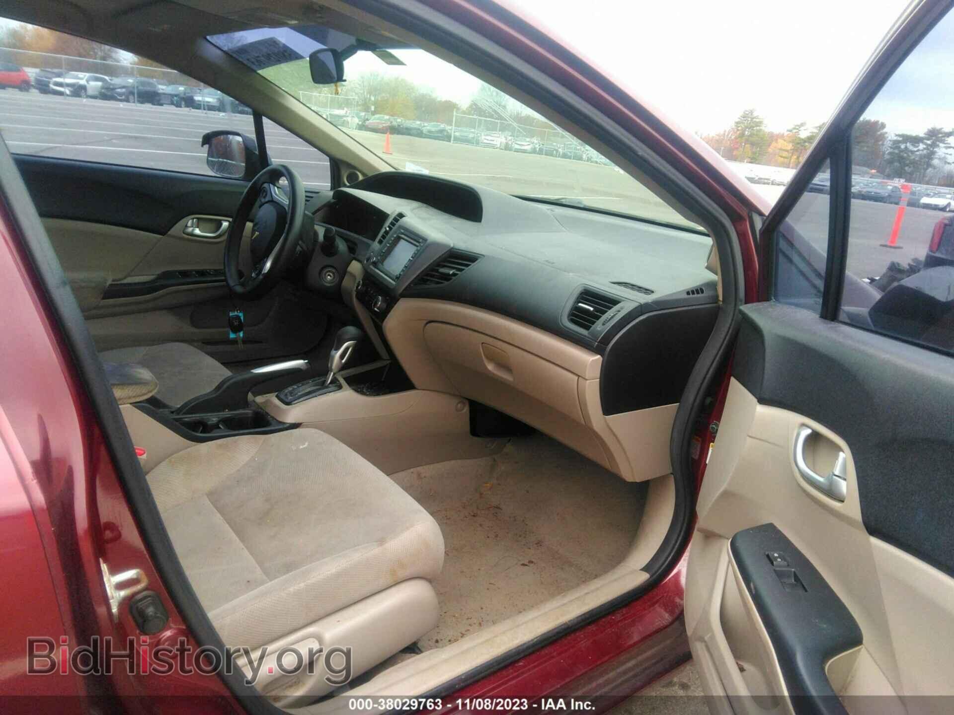 2012 HONDA CIVIC - VIN: 2HGFB2F88CH543756 - Фото 5